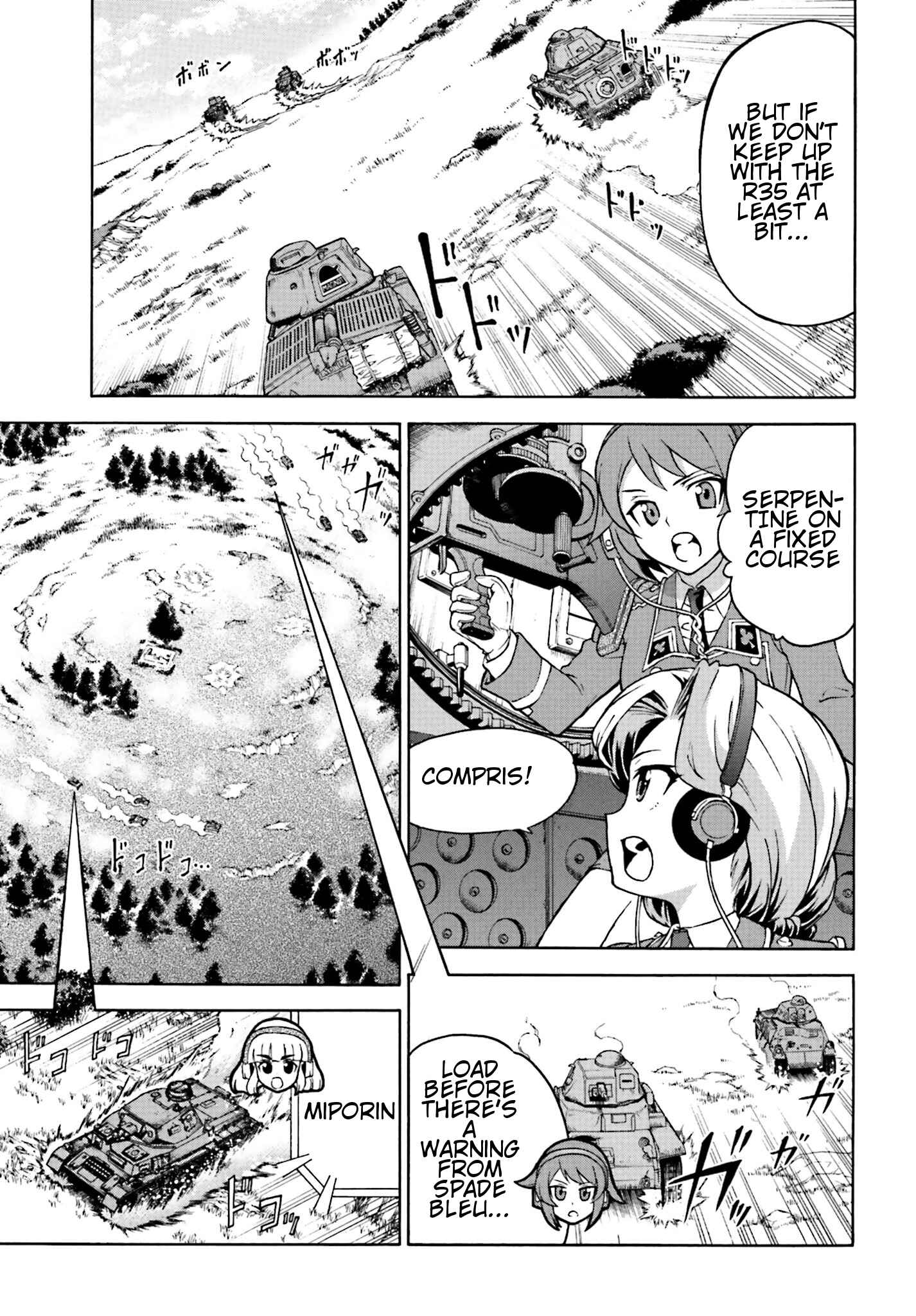 Page 3 Chapter 7.2 Girls Und Panzer: Fierce Battle! The Battle of Maginot!!
