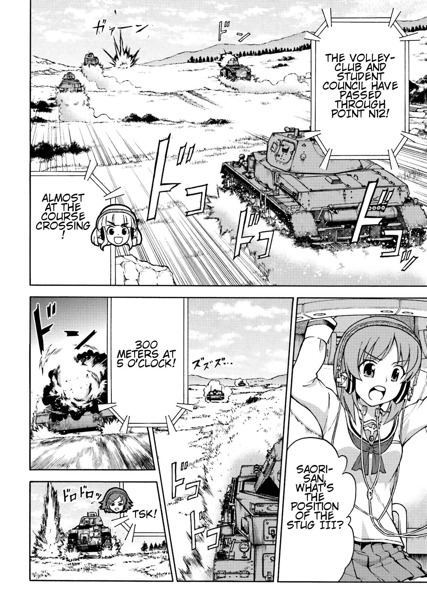 Page 4 Chapter 7.2 Girls Und Panzer: Fierce Battle! The Battle of Maginot!!