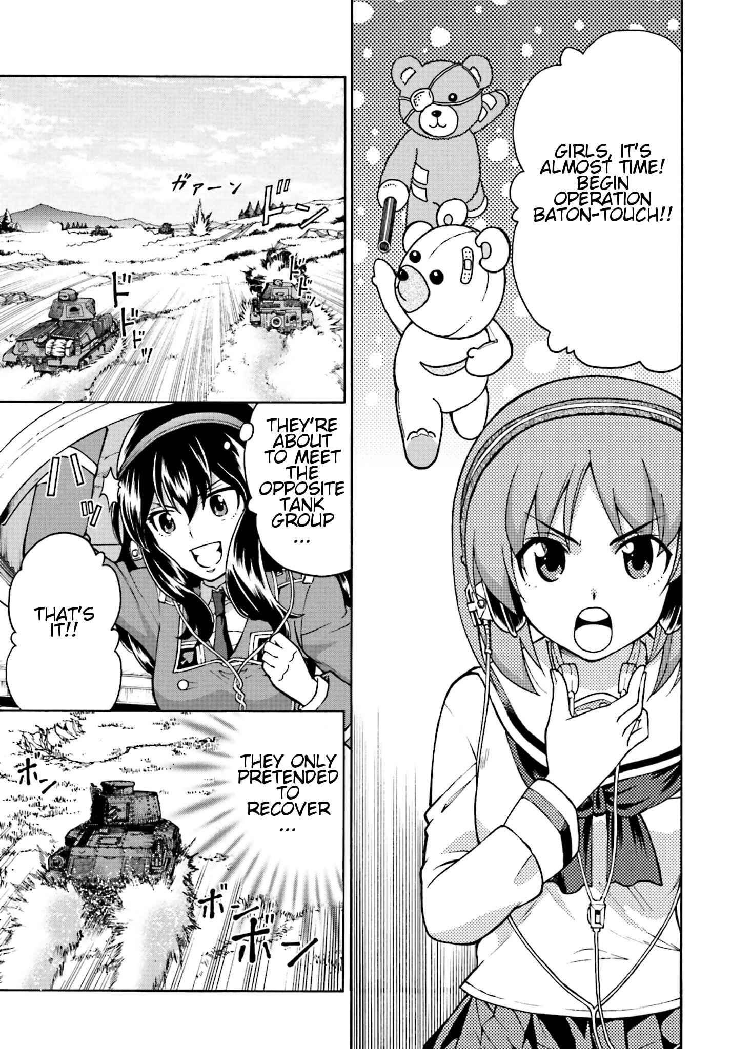 Page 5 Chapter 7.2 Girls Und Panzer: Fierce Battle! The Battle of Maginot!!