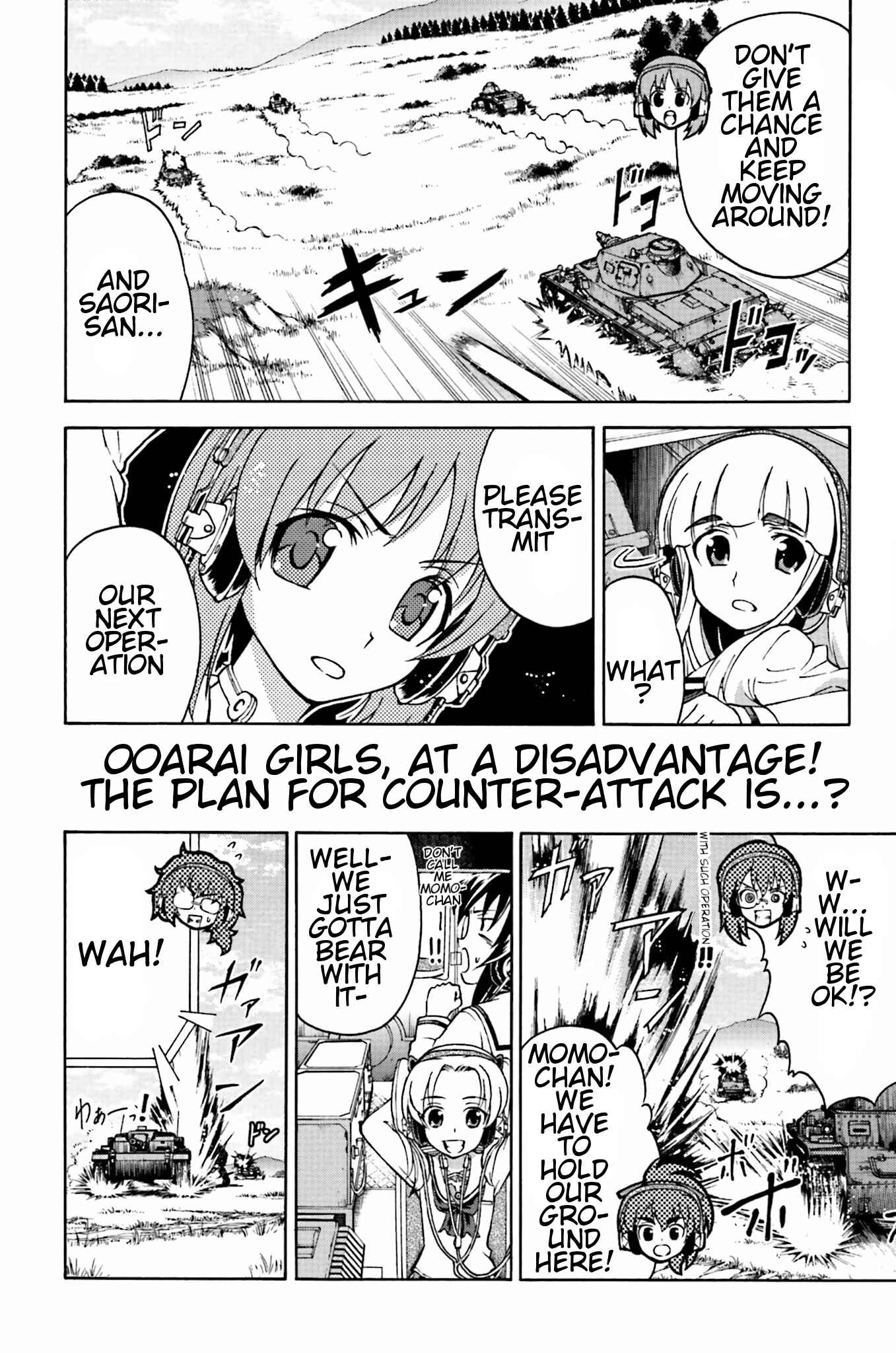 Page 18 Chapter 7 Girls Und Panzer: Fierce Battle! The Battle of Maginot!!