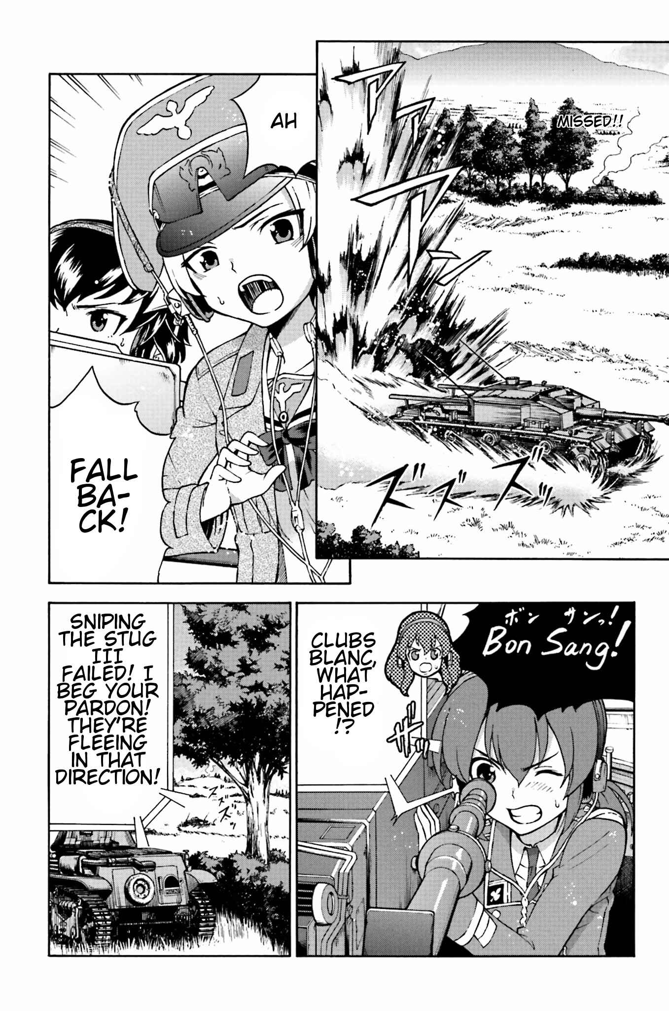 Page 4 Chapter 7 Girls Und Panzer: Fierce Battle! The Battle of Maginot!!