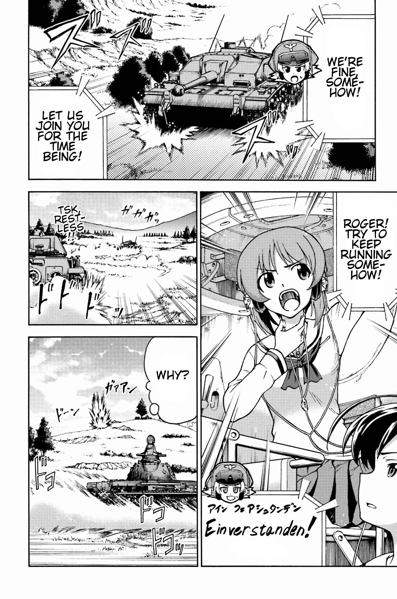 Page 6 Chapter 7 Girls Und Panzer: Fierce Battle! The Battle of Maginot!!