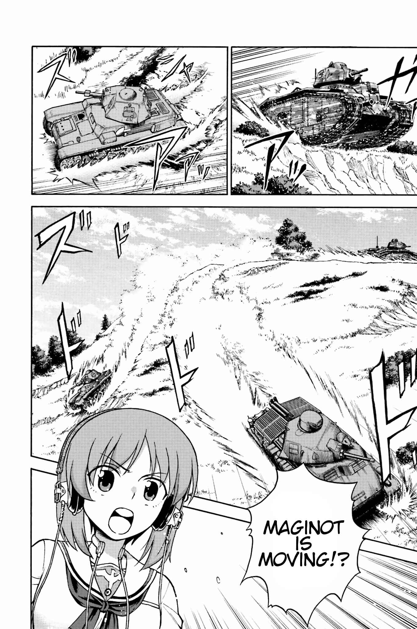 Page 8 Chapter 7 Girls Und Panzer: Fierce Battle! The Battle of Maginot!!