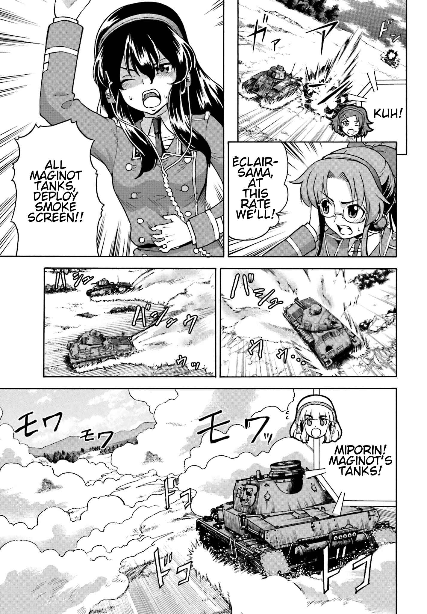 Page 11 Chapter 8 Girls Und Panzer: Fierce Battle! The Battle of Maginot!!