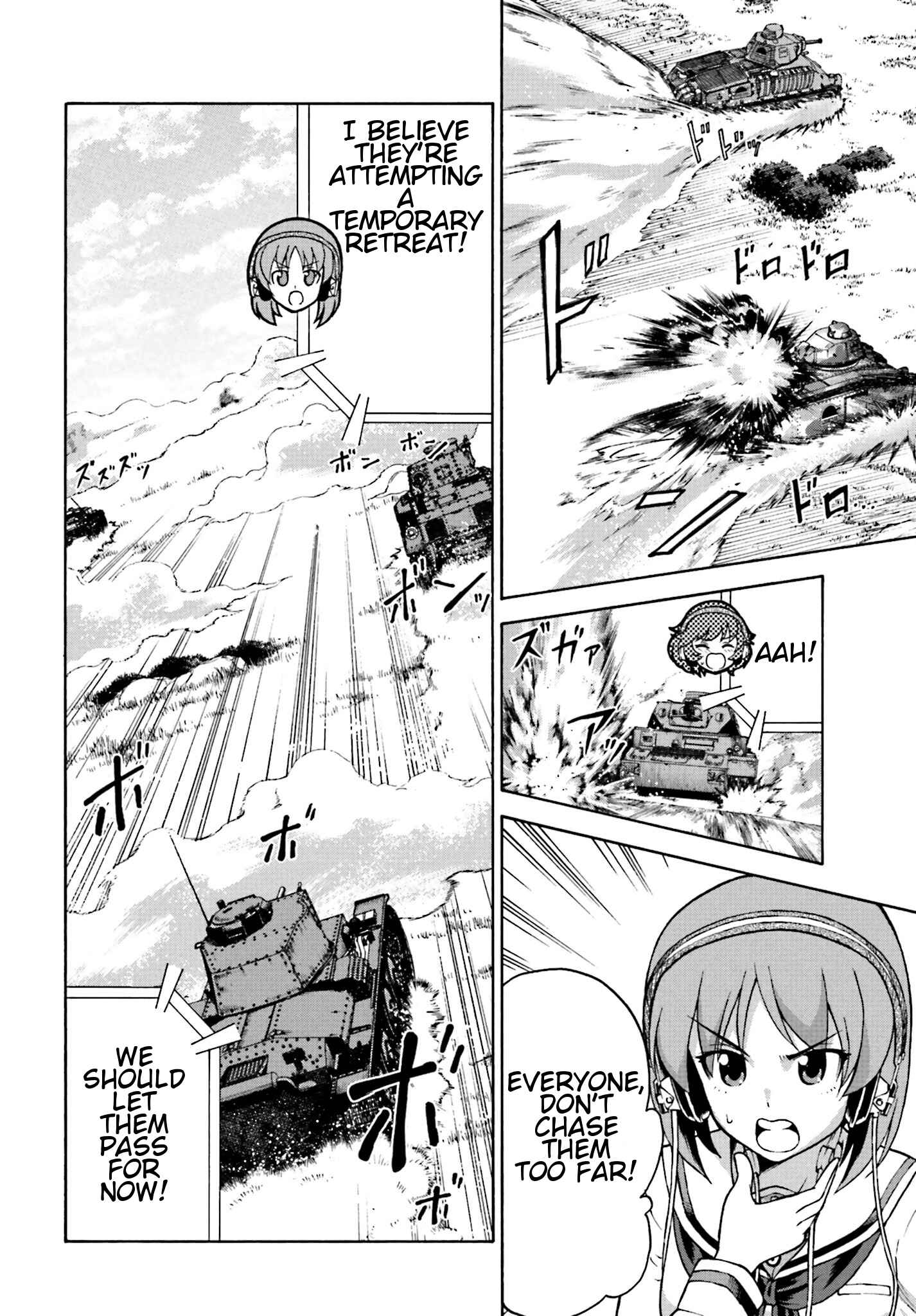 Page 12 Chapter 8 Girls Und Panzer: Fierce Battle! The Battle of Maginot!!
