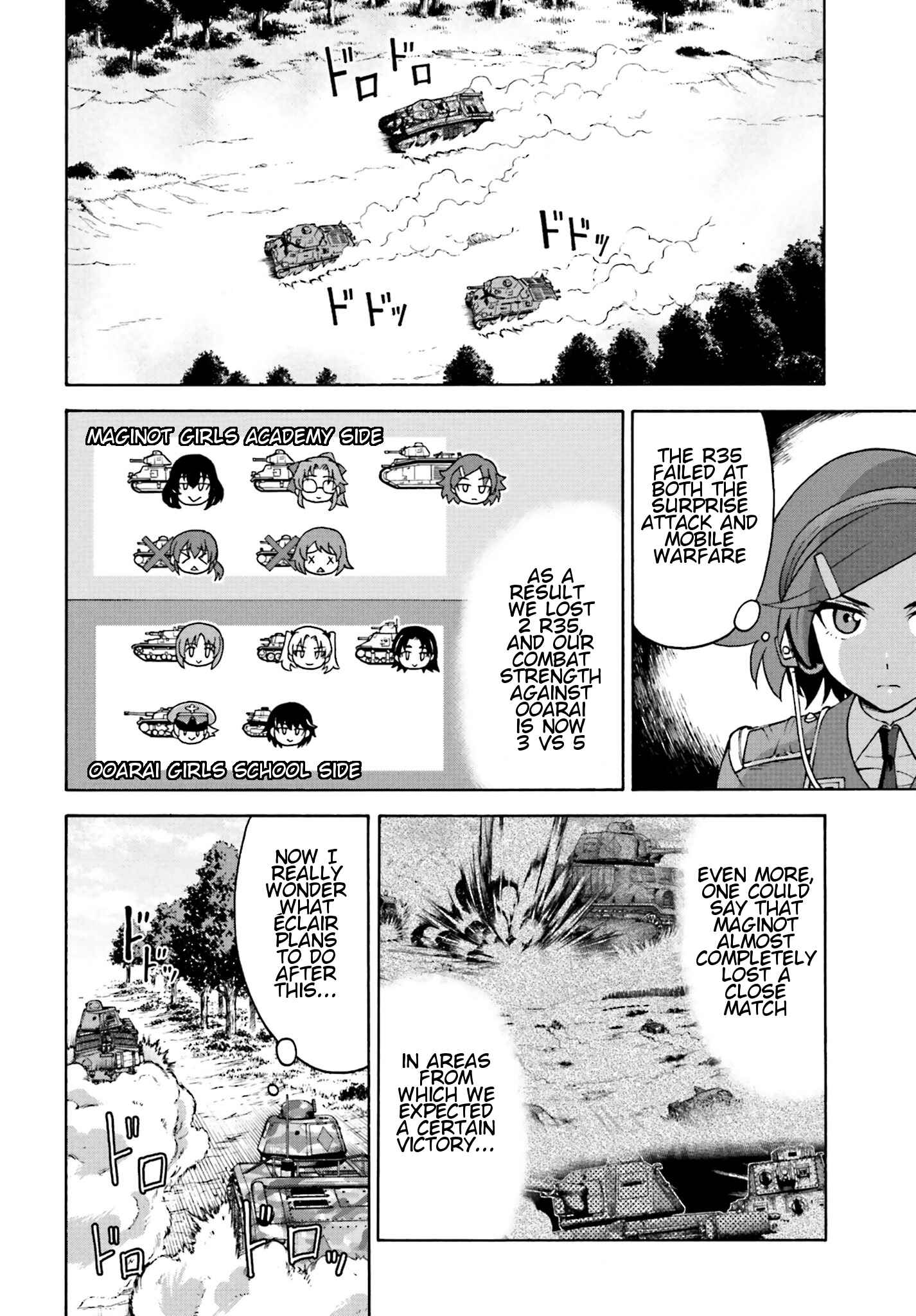 Page 14 Chapter 8 Girls Und Panzer: Fierce Battle! The Battle of Maginot!!