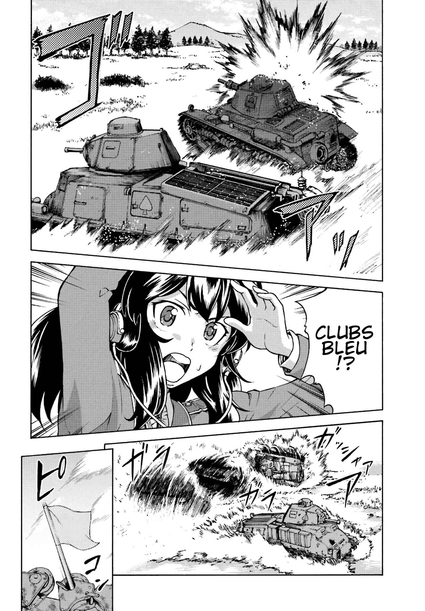 Page 2 Chapter 8 Girls Und Panzer: Fierce Battle! The Battle of Maginot!!