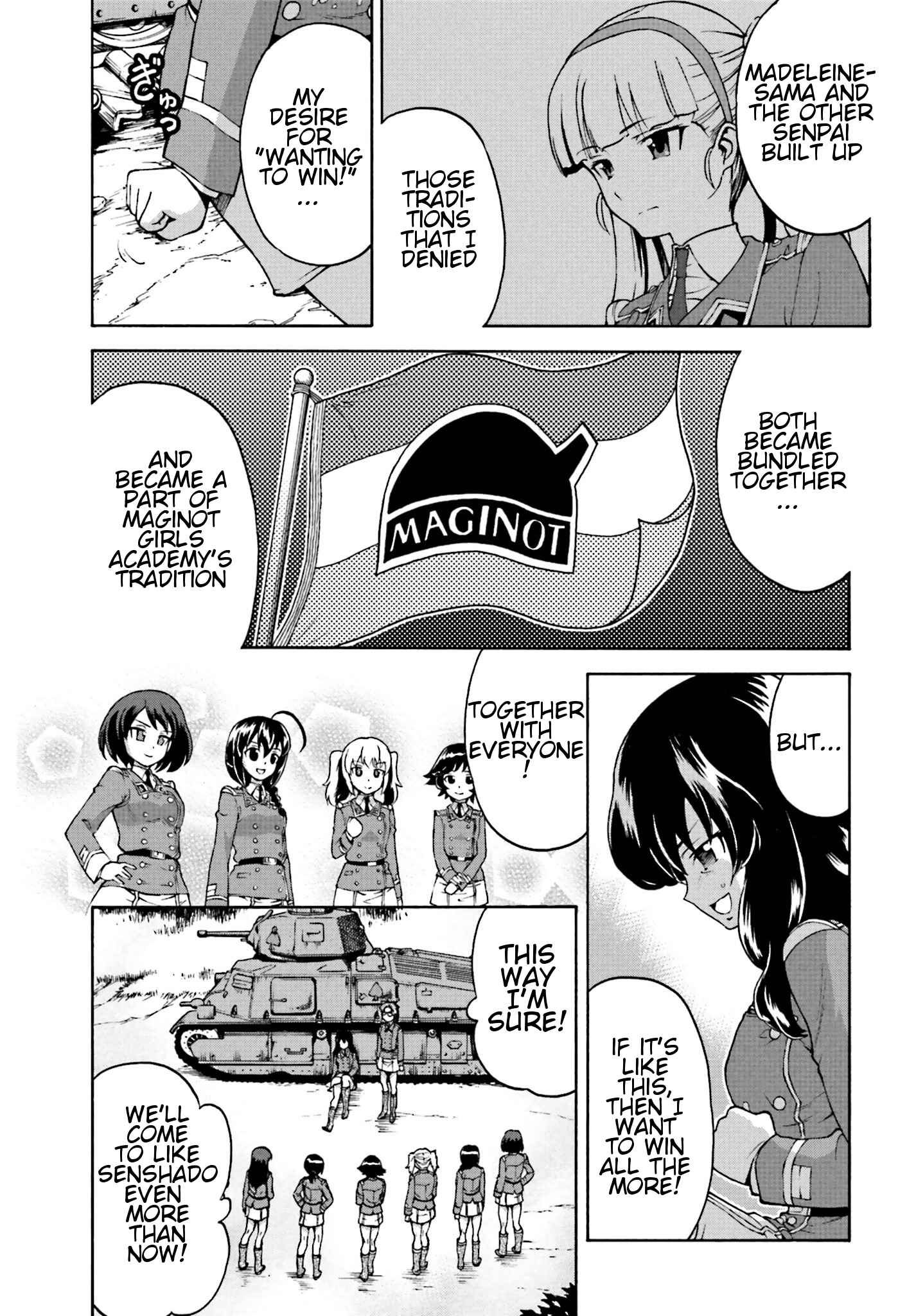 Page 21 Chapter 8 Girls Und Panzer: Fierce Battle! The Battle of Maginot!!