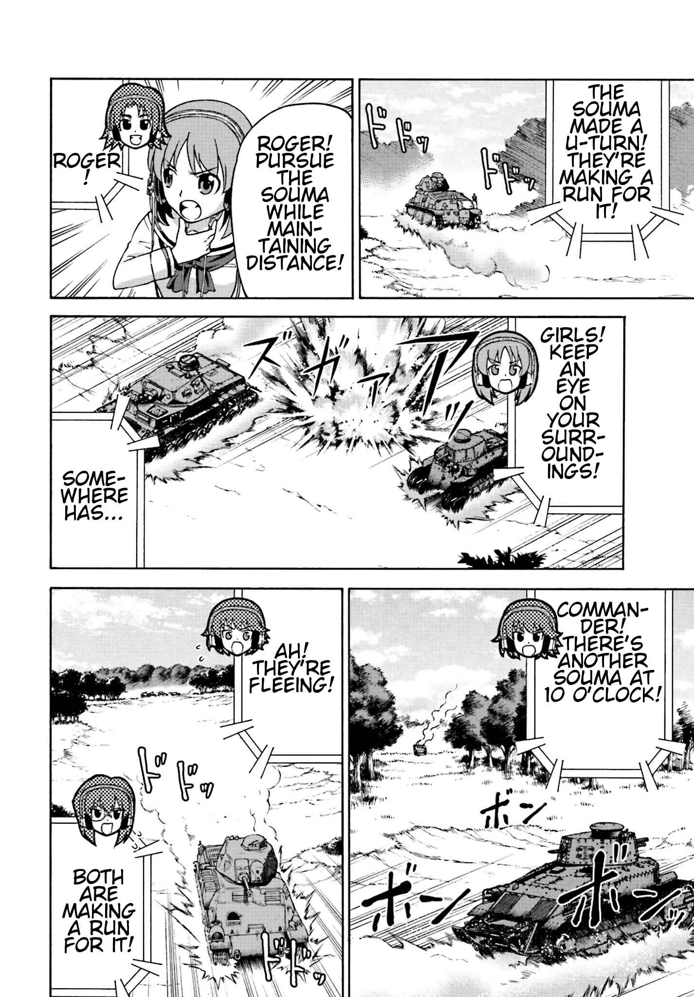 Page 30 Chapter 8 Girls Und Panzer: Fierce Battle! The Battle of Maginot!!