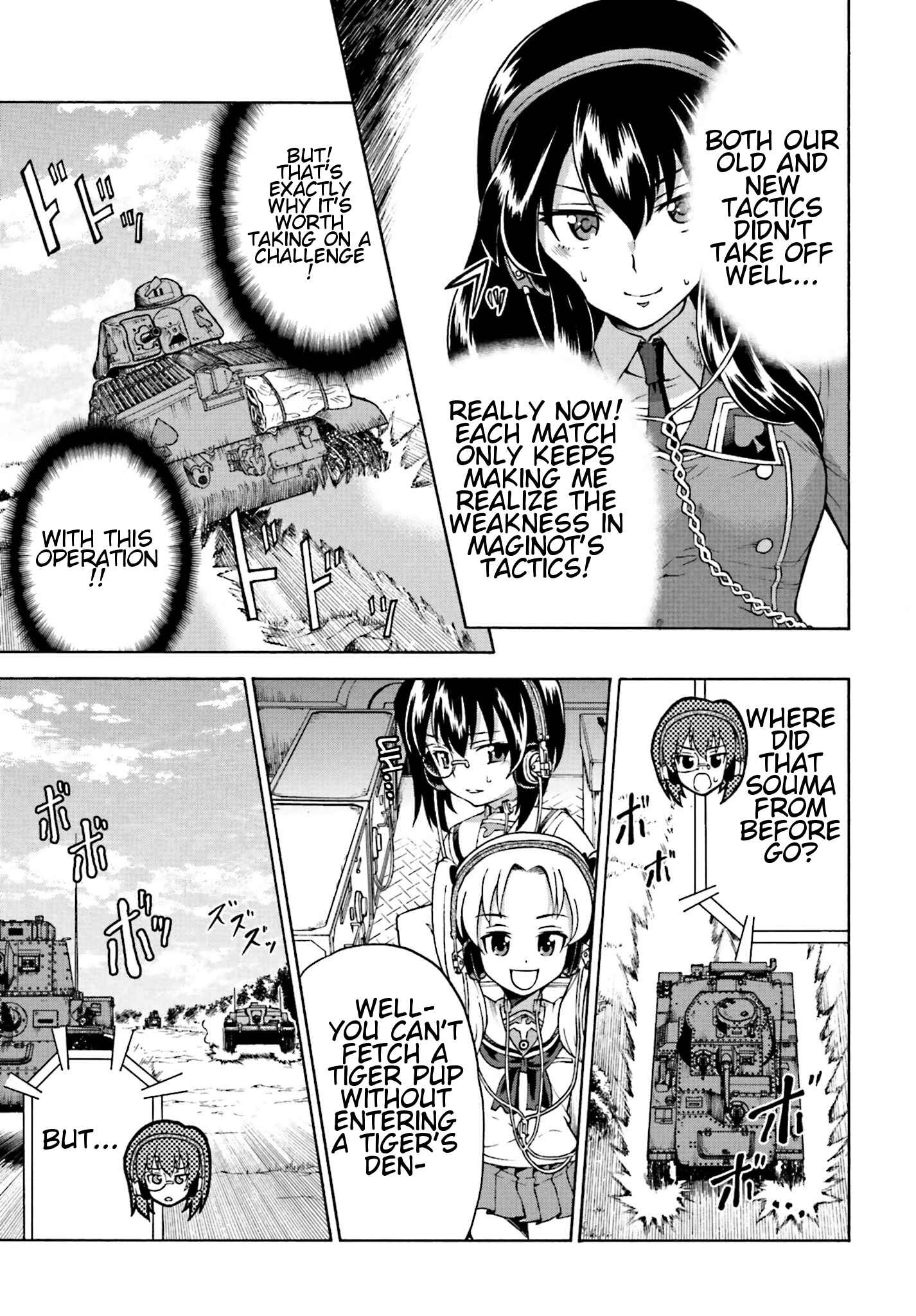 Page 33 Chapter 8 Girls Und Panzer: Fierce Battle! The Battle of Maginot!!