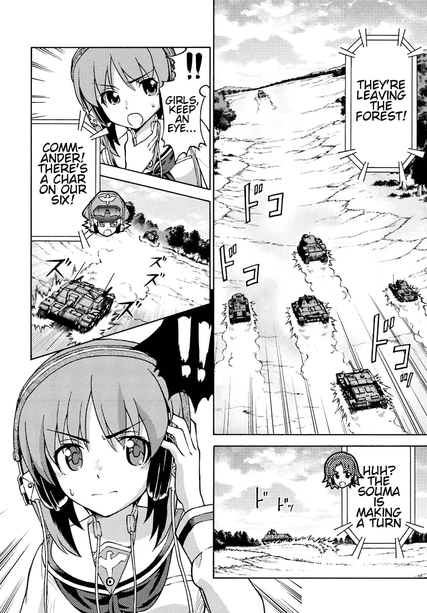 Page 34 Chapter 8 Girls Und Panzer: Fierce Battle! The Battle of Maginot!!