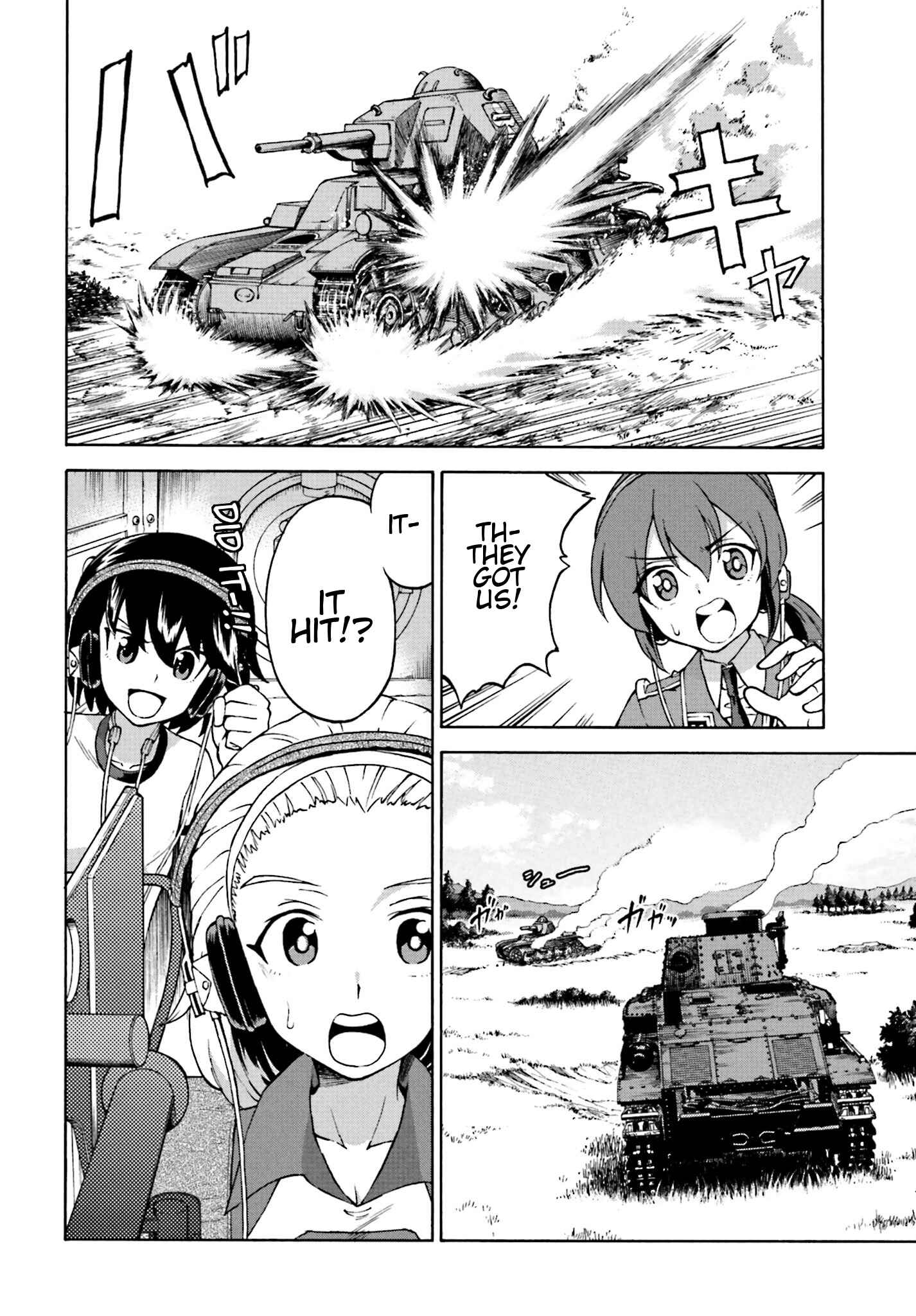 Page 6 Chapter 8 Girls Und Panzer: Fierce Battle! The Battle of Maginot!!