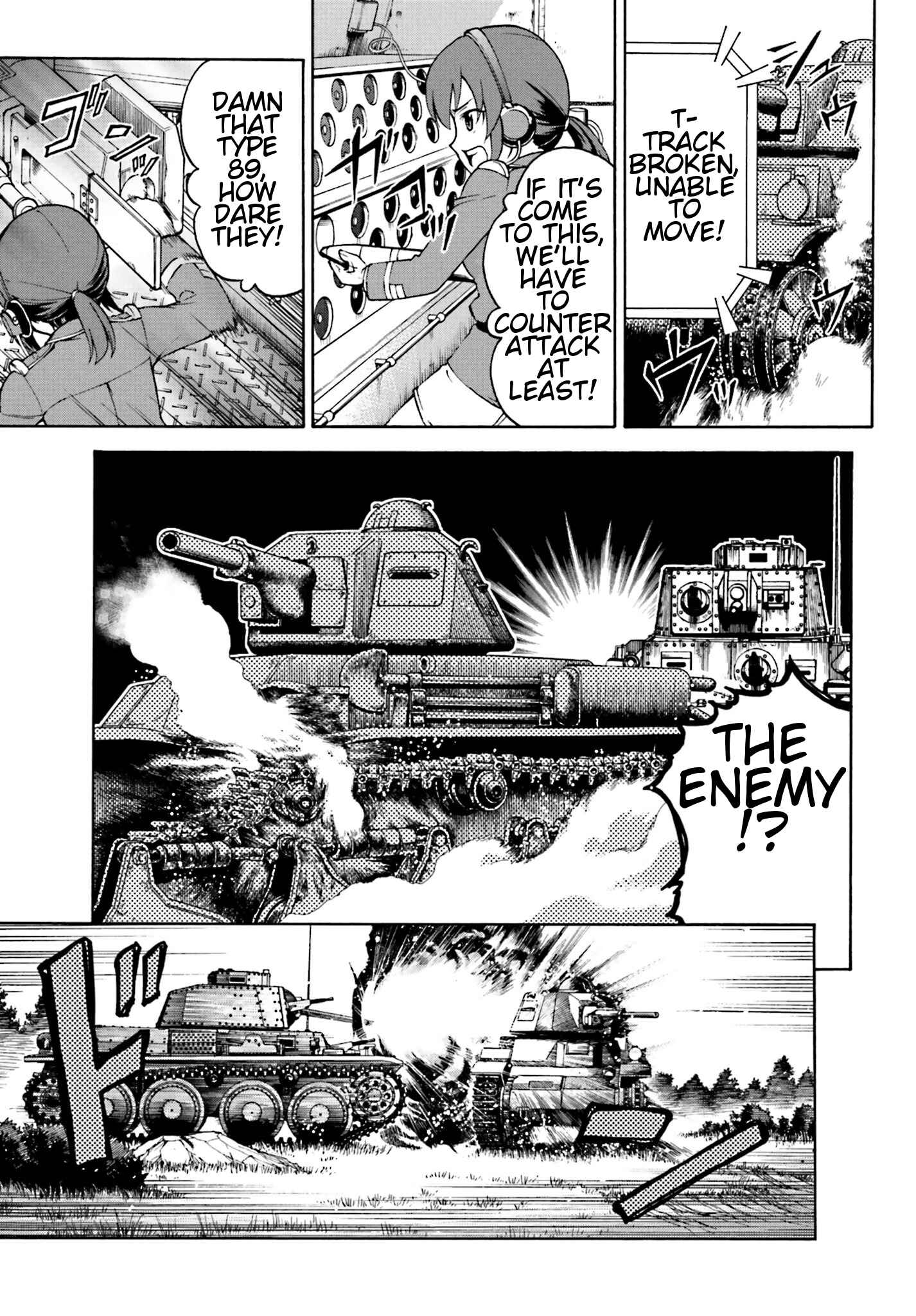 Page 7 Chapter 8 Girls Und Panzer: Fierce Battle! The Battle of Maginot!!