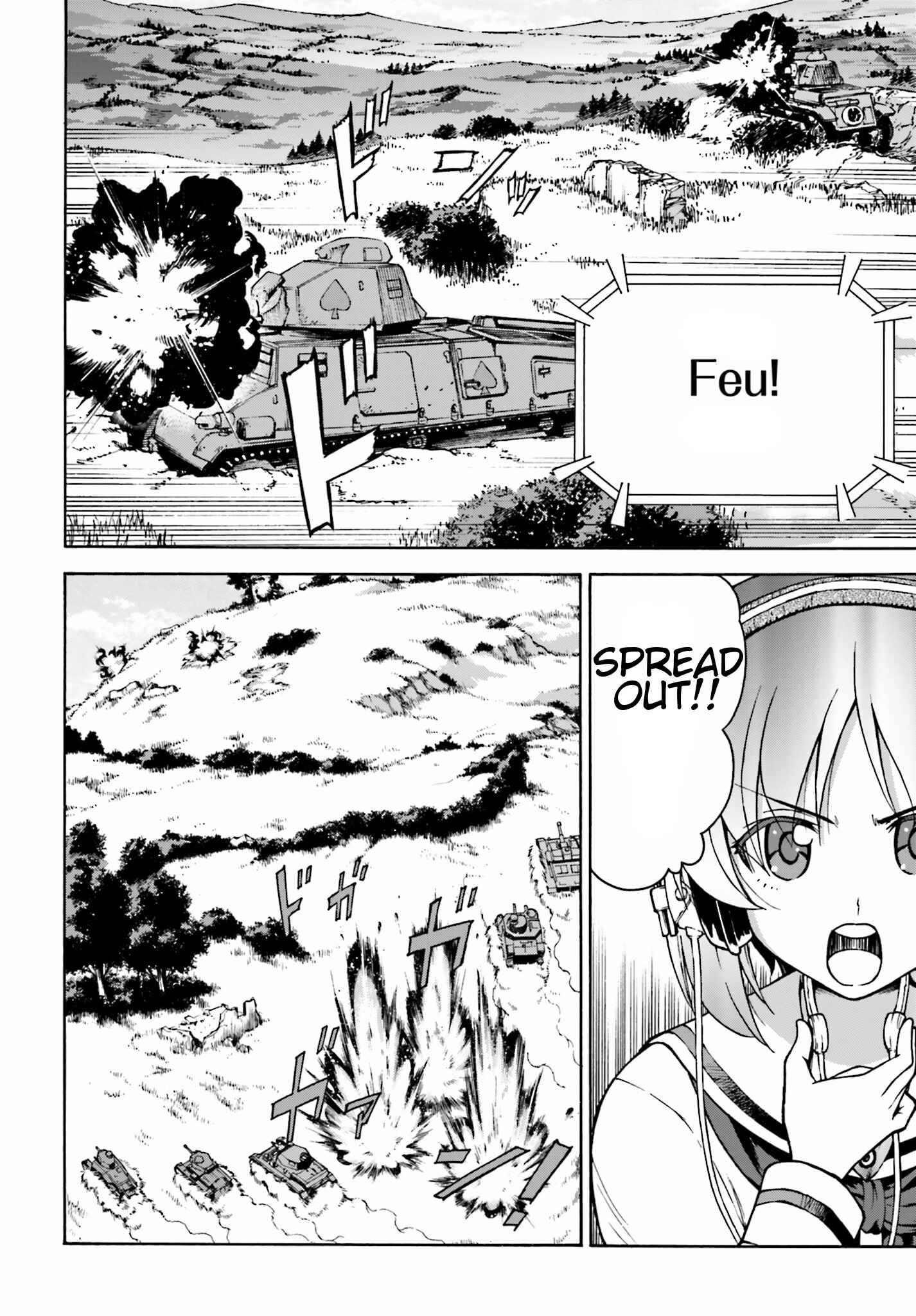 Page 14 Chapter 6 Girls Und Panzer: Fierce Battle! The Battle of Maginot!!