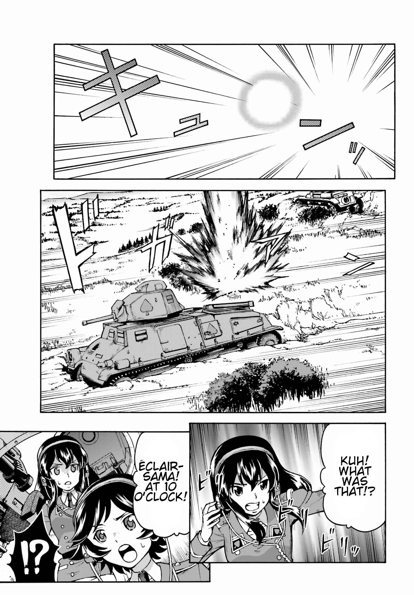 Page 17 Chapter 6 Girls Und Panzer: Fierce Battle! The Battle of Maginot!!