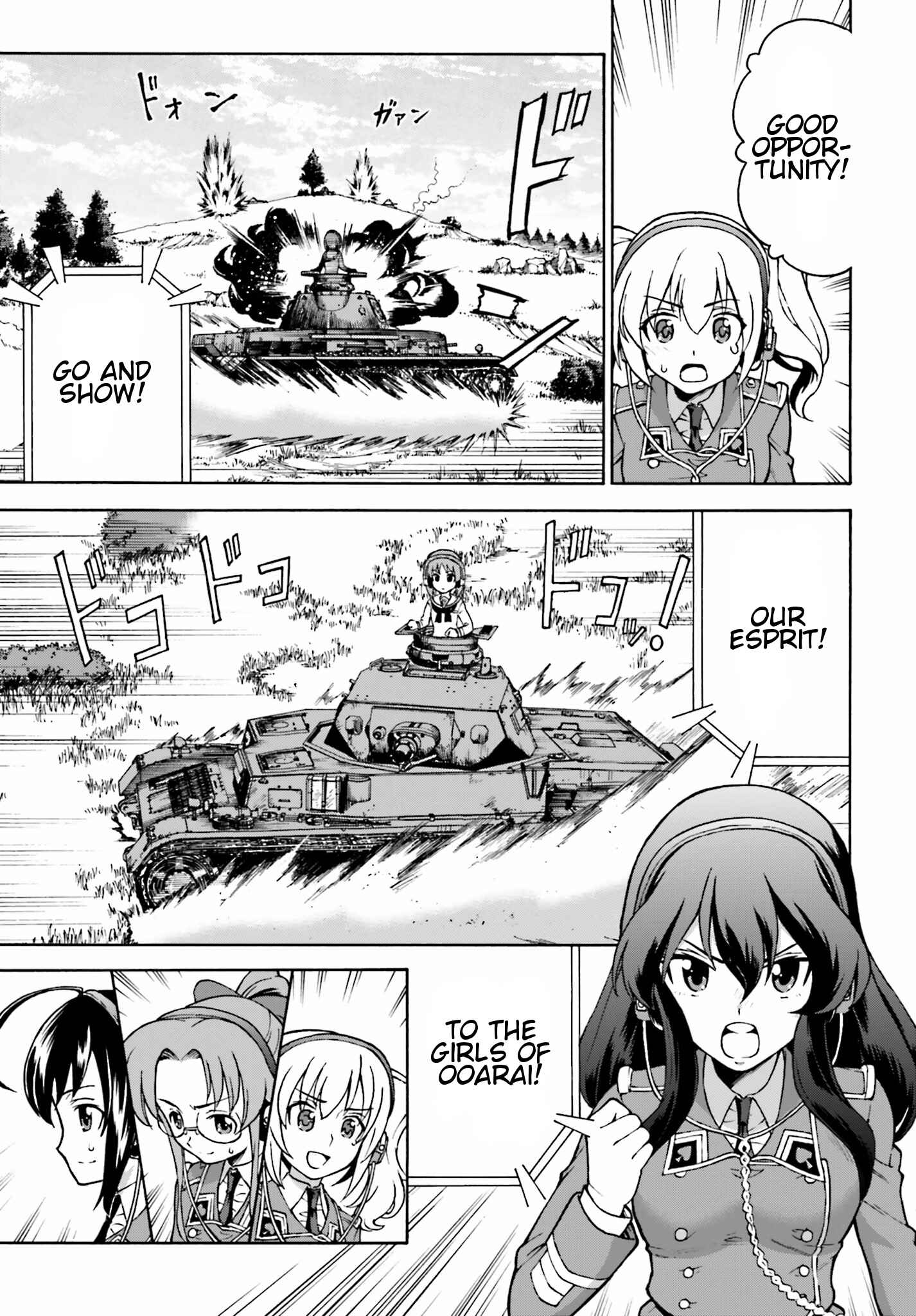 Page 21 Chapter 6 Girls Und Panzer: Fierce Battle! The Battle of Maginot!!