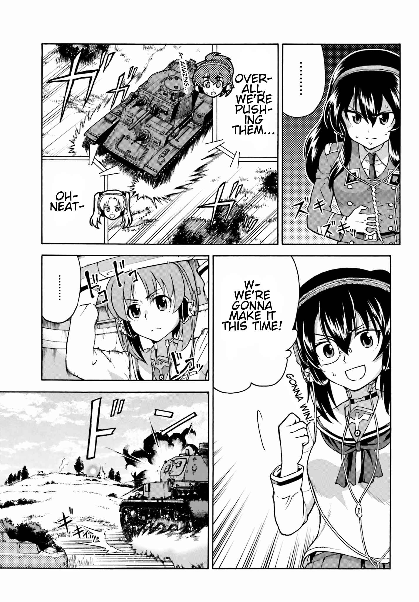 Page 25 Chapter 6 Girls Und Panzer: Fierce Battle! The Battle of Maginot!!