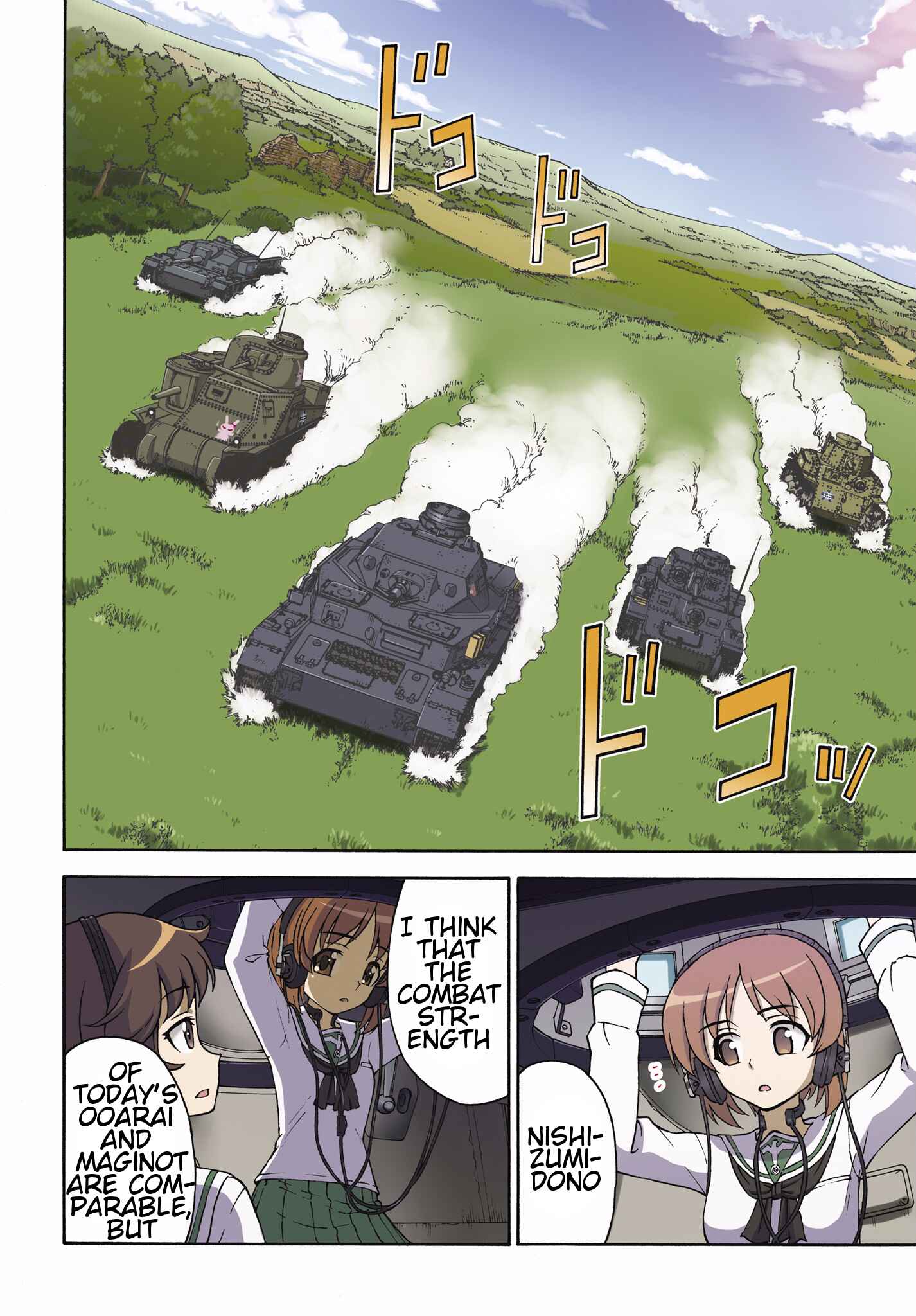 Page 4 Chapter 6 Girls Und Panzer: Fierce Battle! The Battle of Maginot!!