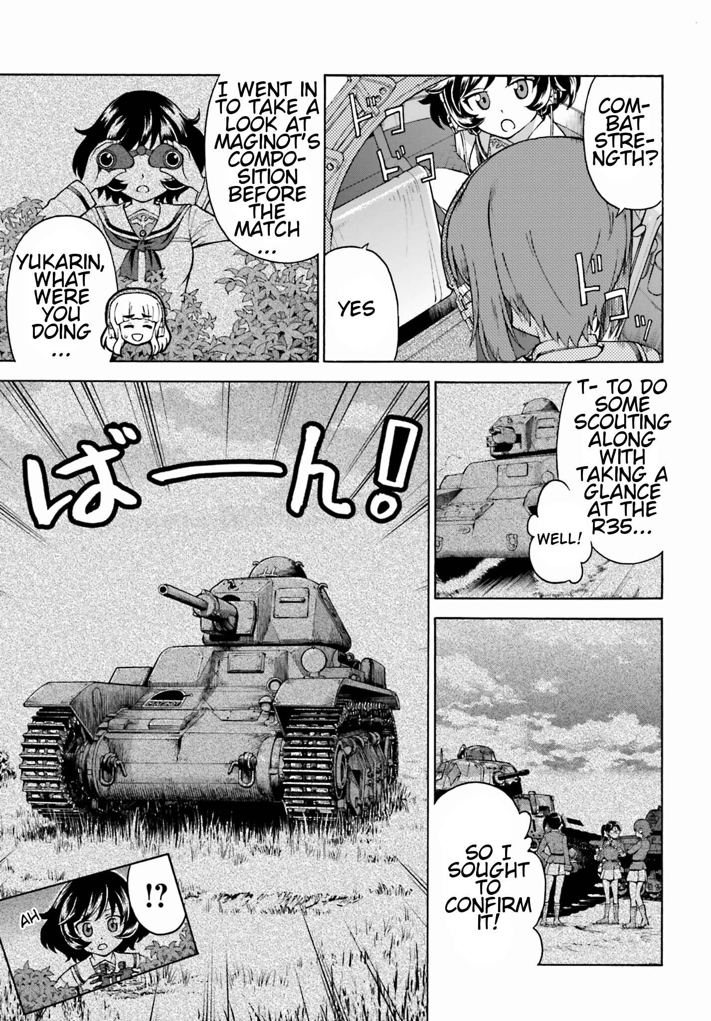 Page 5 Chapter 6 Girls Und Panzer: Fierce Battle! The Battle of Maginot!!
