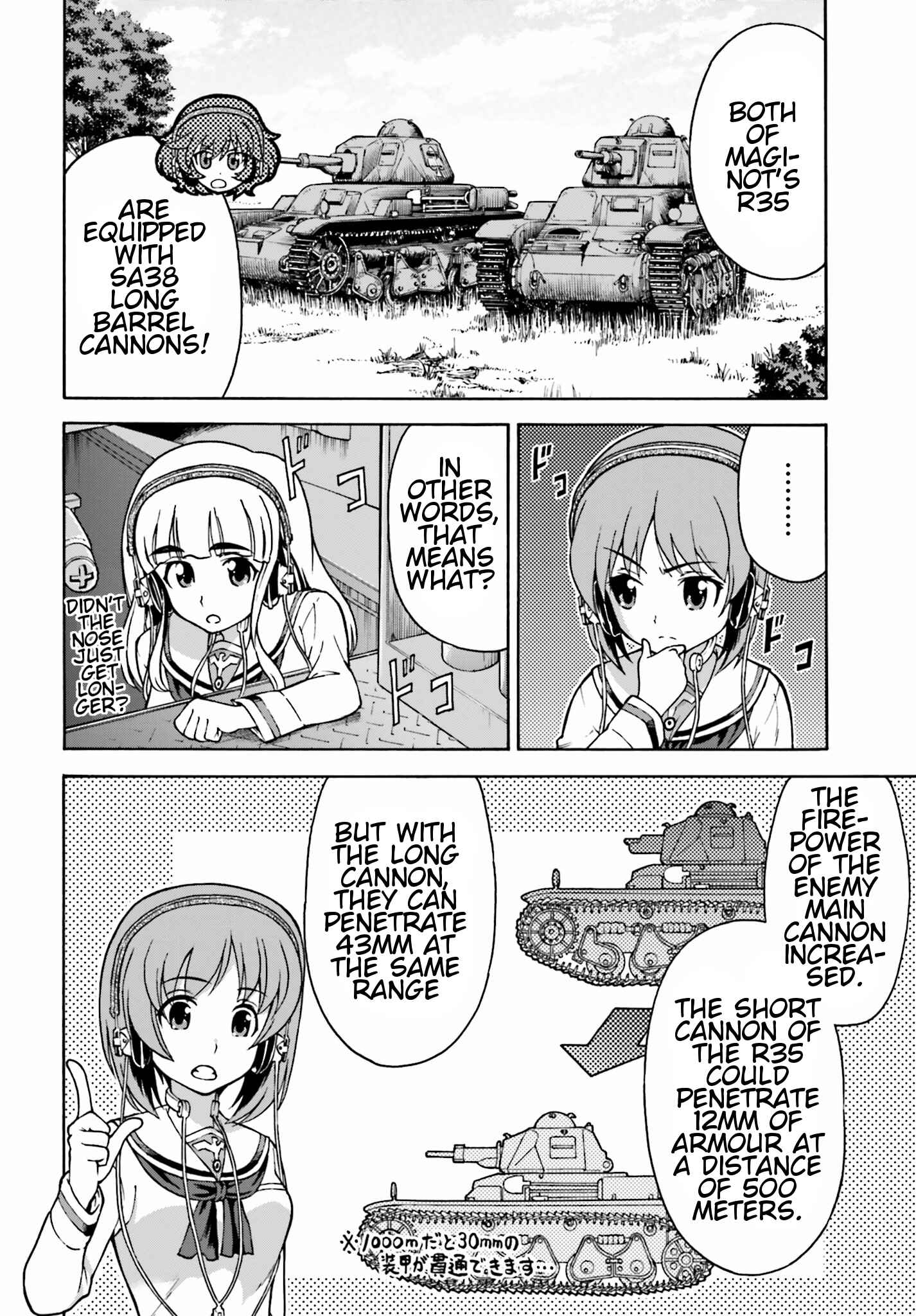 Page 6 Chapter 6 Girls Und Panzer: Fierce Battle! The Battle of Maginot!!