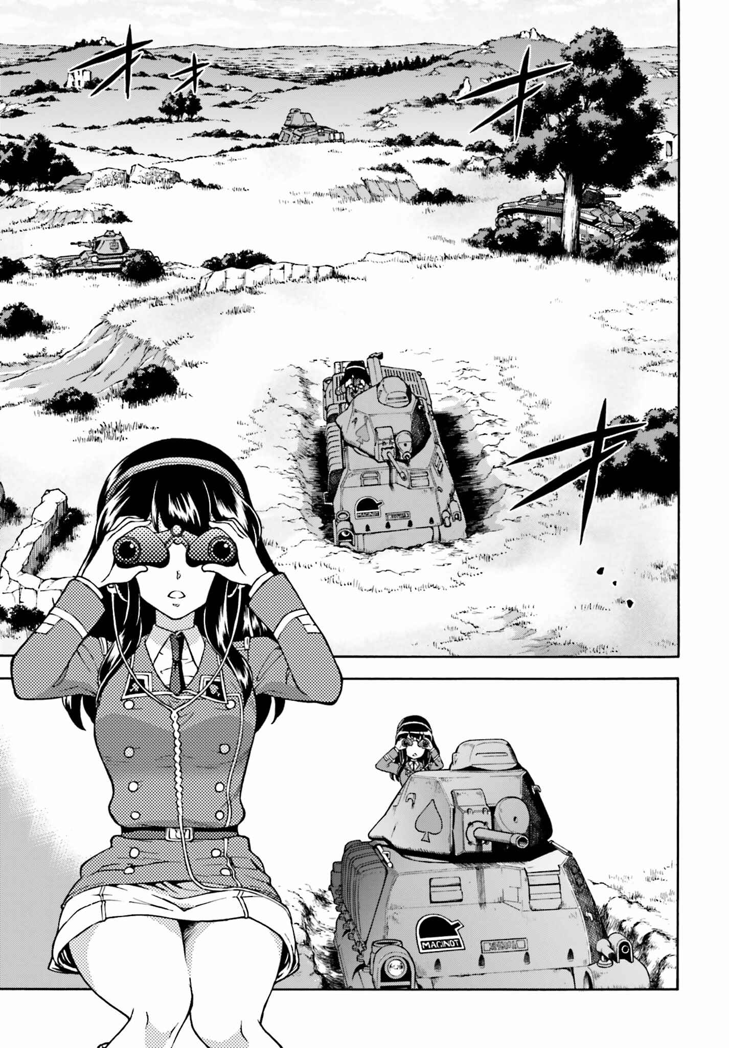 Page 9 Chapter 6 Girls Und Panzer: Fierce Battle! The Battle of Maginot!!