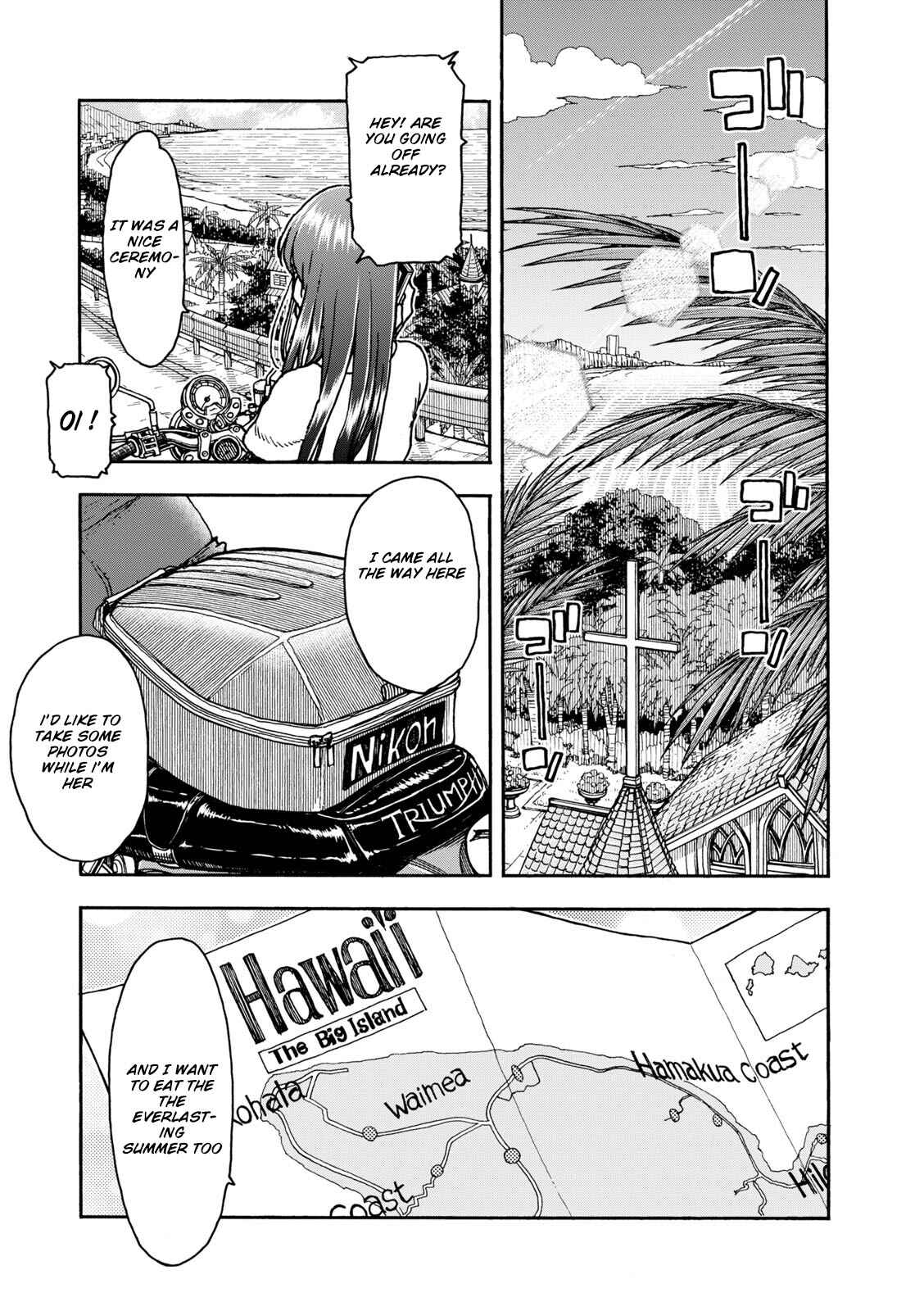 Page 21 Chapter 5 Shiki wo Taberu Onna