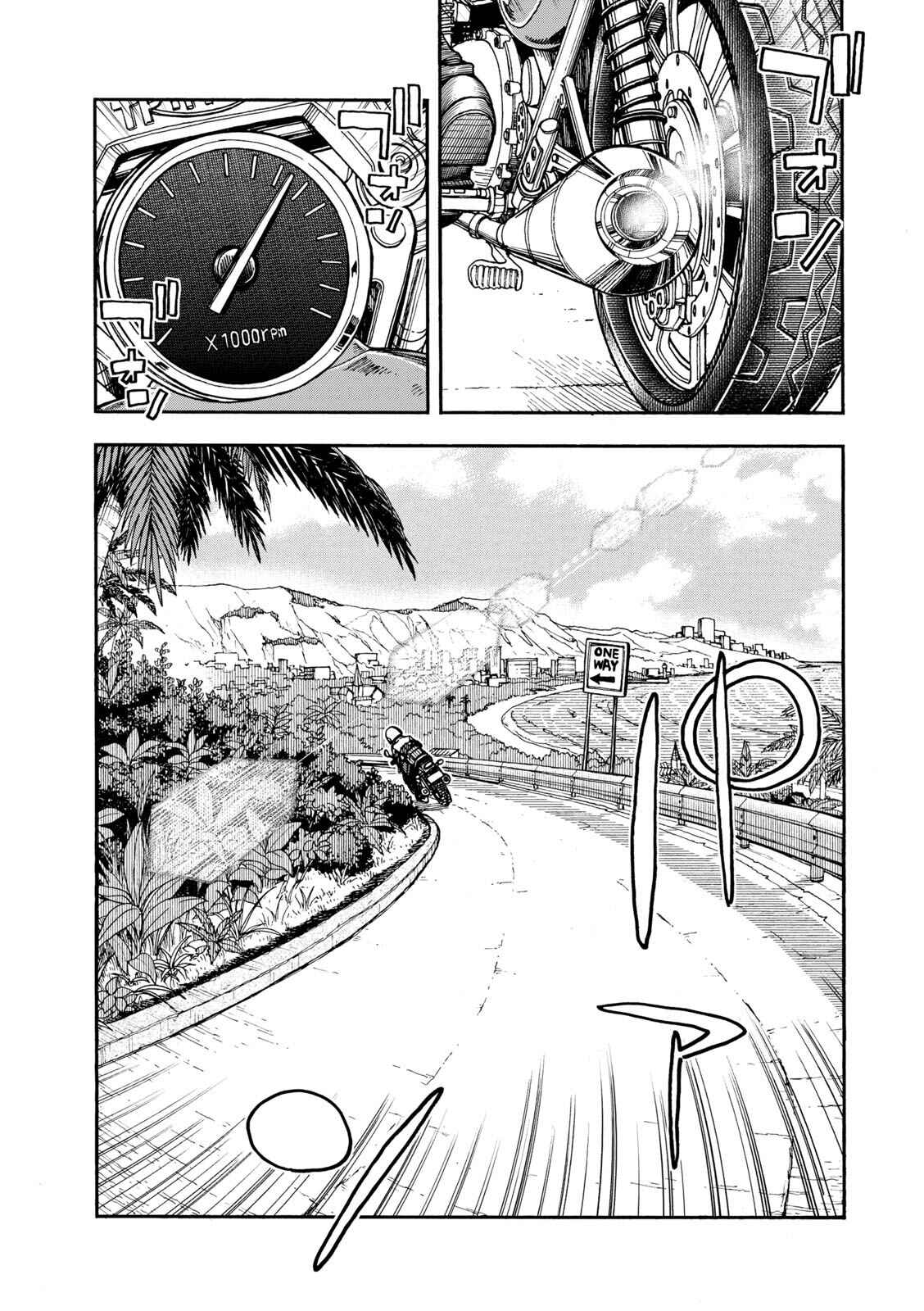 Page 22 Chapter 5 Shiki wo Taberu Onna
