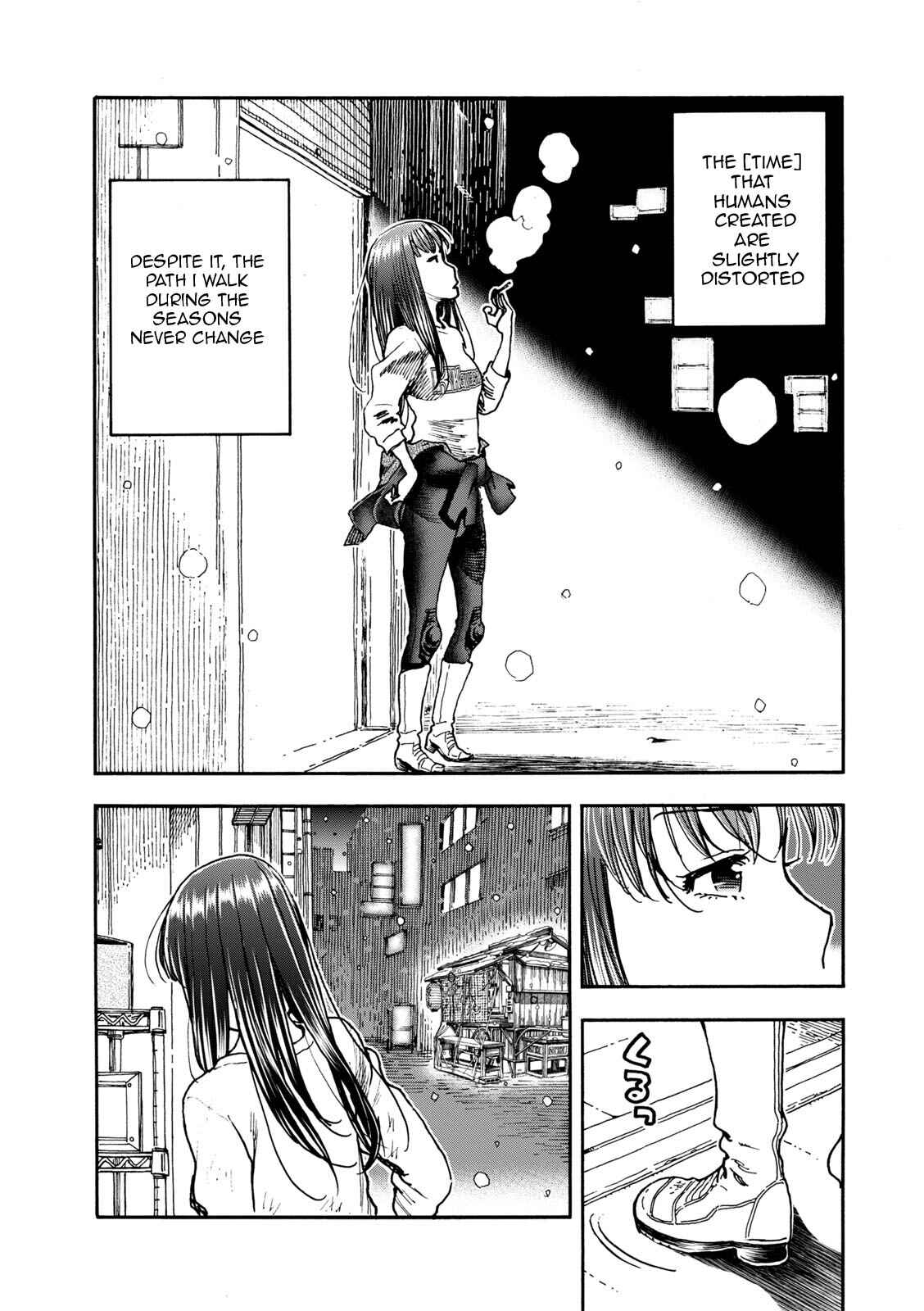 Page 12 Chapter 4 Shiki wo Taberu Onna