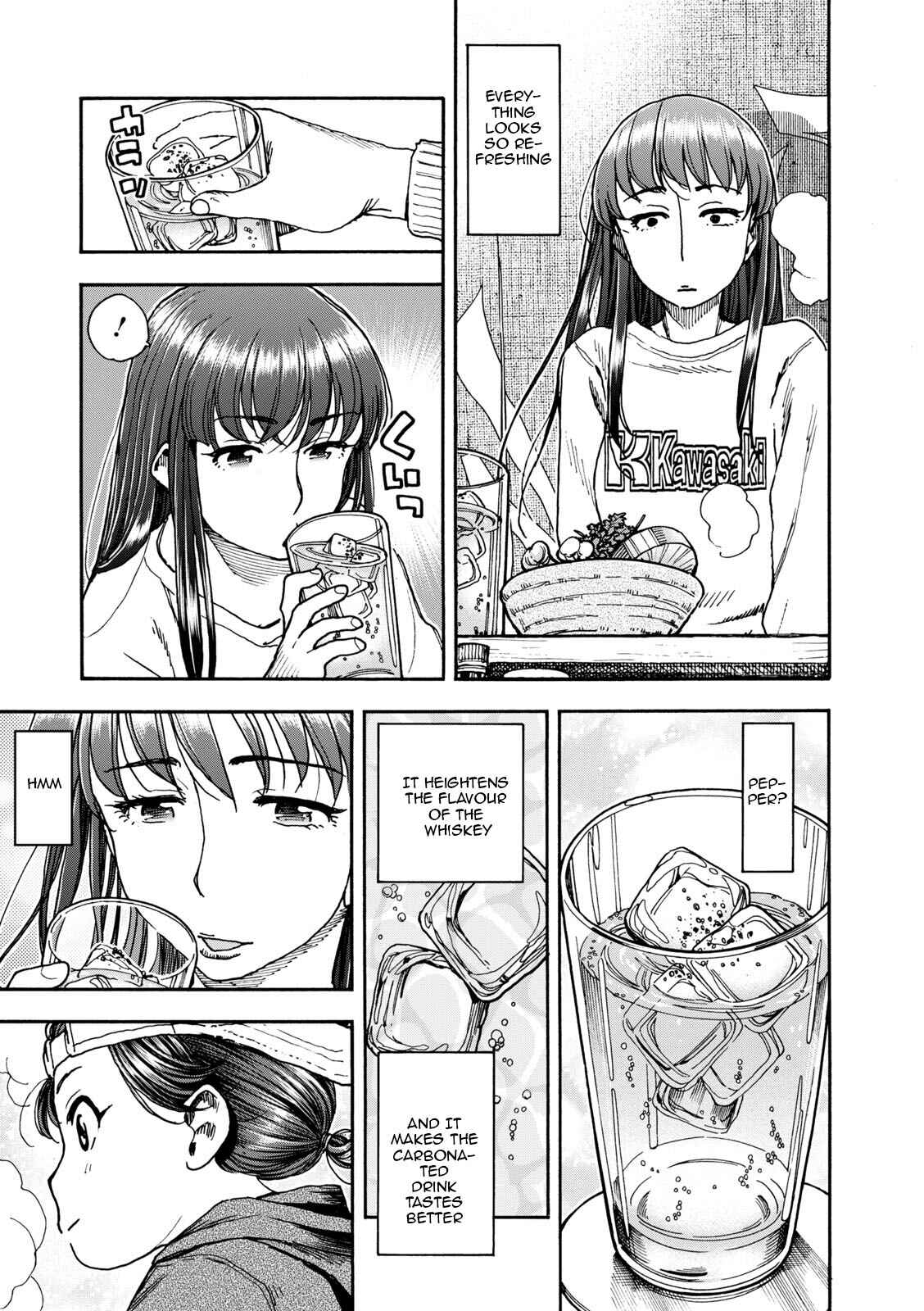 Page 17 Chapter 4 Shiki wo Taberu Onna