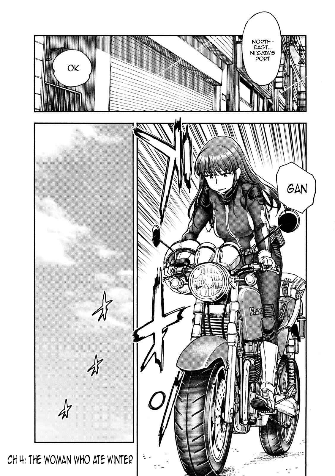Page 24 Chapter 4 Shiki wo Taberu Onna
