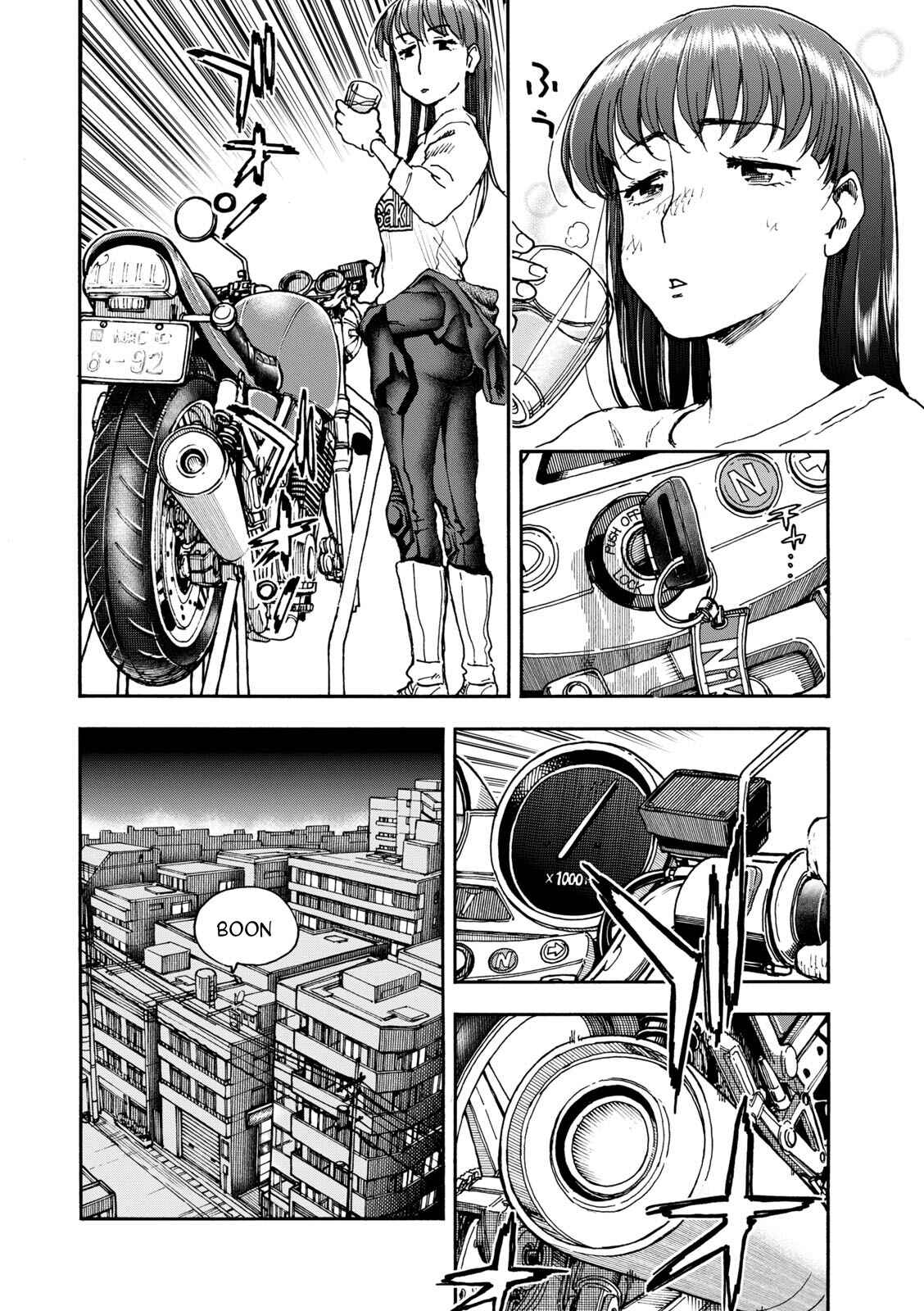 Page 9 Chapter 4 Shiki wo Taberu Onna