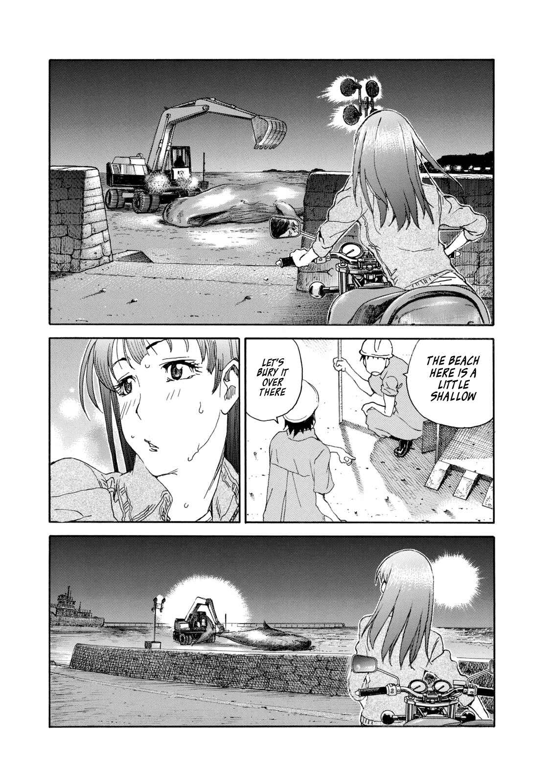 Page 19 Chapter 2 Shiki wo Taberu Onna