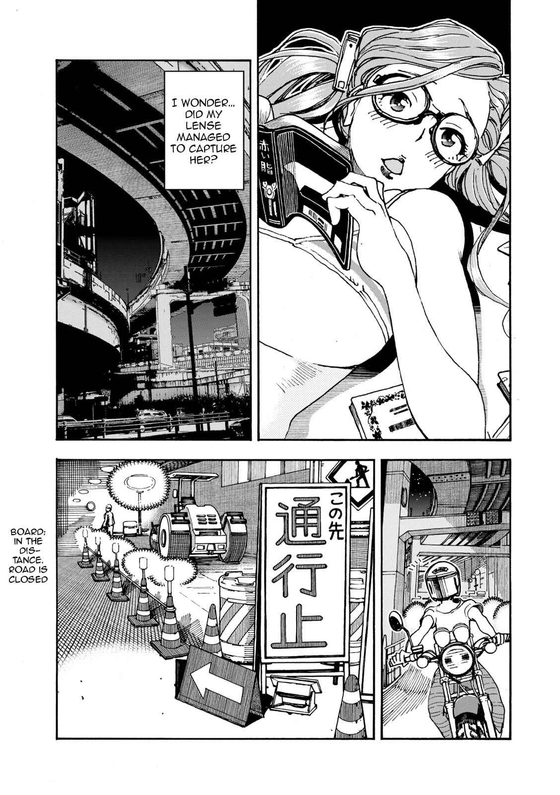 Page 10 Chapter 3 Shiki wo Taberu Onna