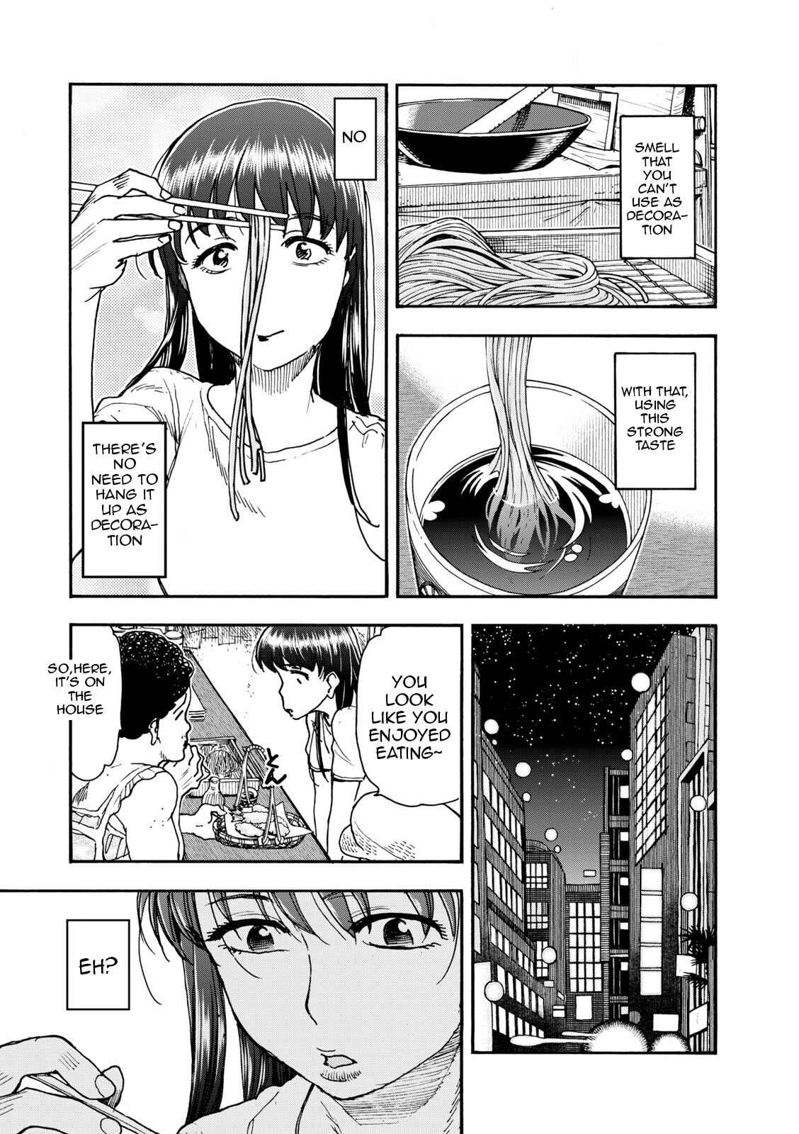 Page 19 Chapter 3 Shiki wo Taberu Onna