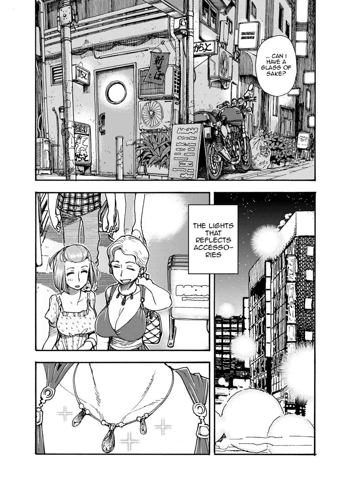 Page 22 Chapter 3 Shiki wo Taberu Onna