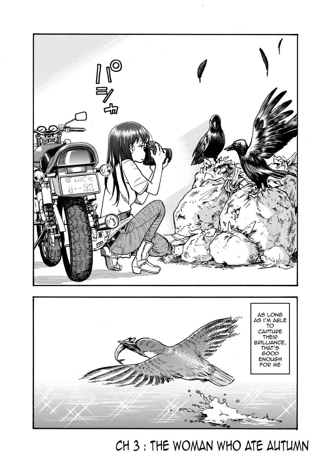 Page 24 Chapter 3 Shiki wo Taberu Onna