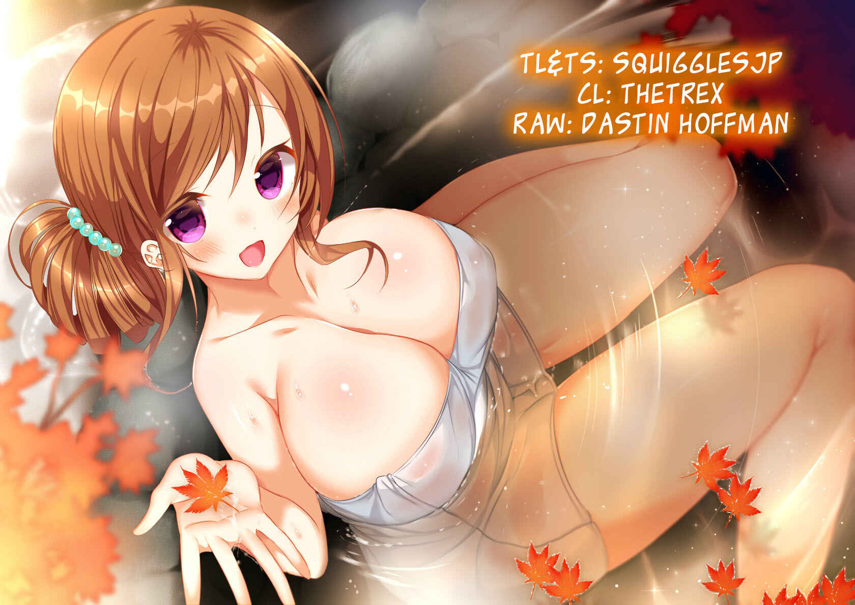 Page 27 Chapter 3 Shiki wo Taberu Onna