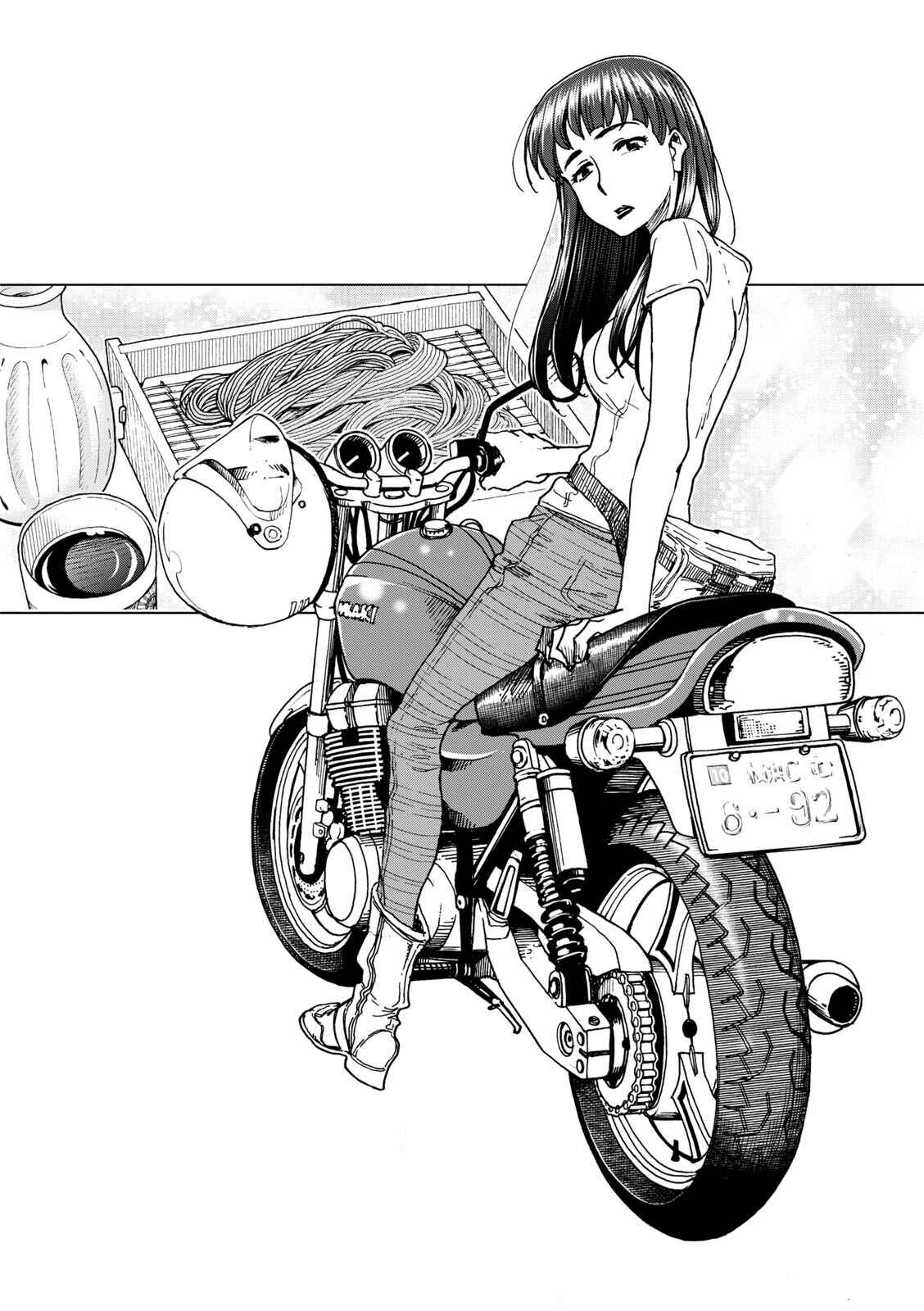 Page 4 Chapter 3 Shiki wo Taberu Onna