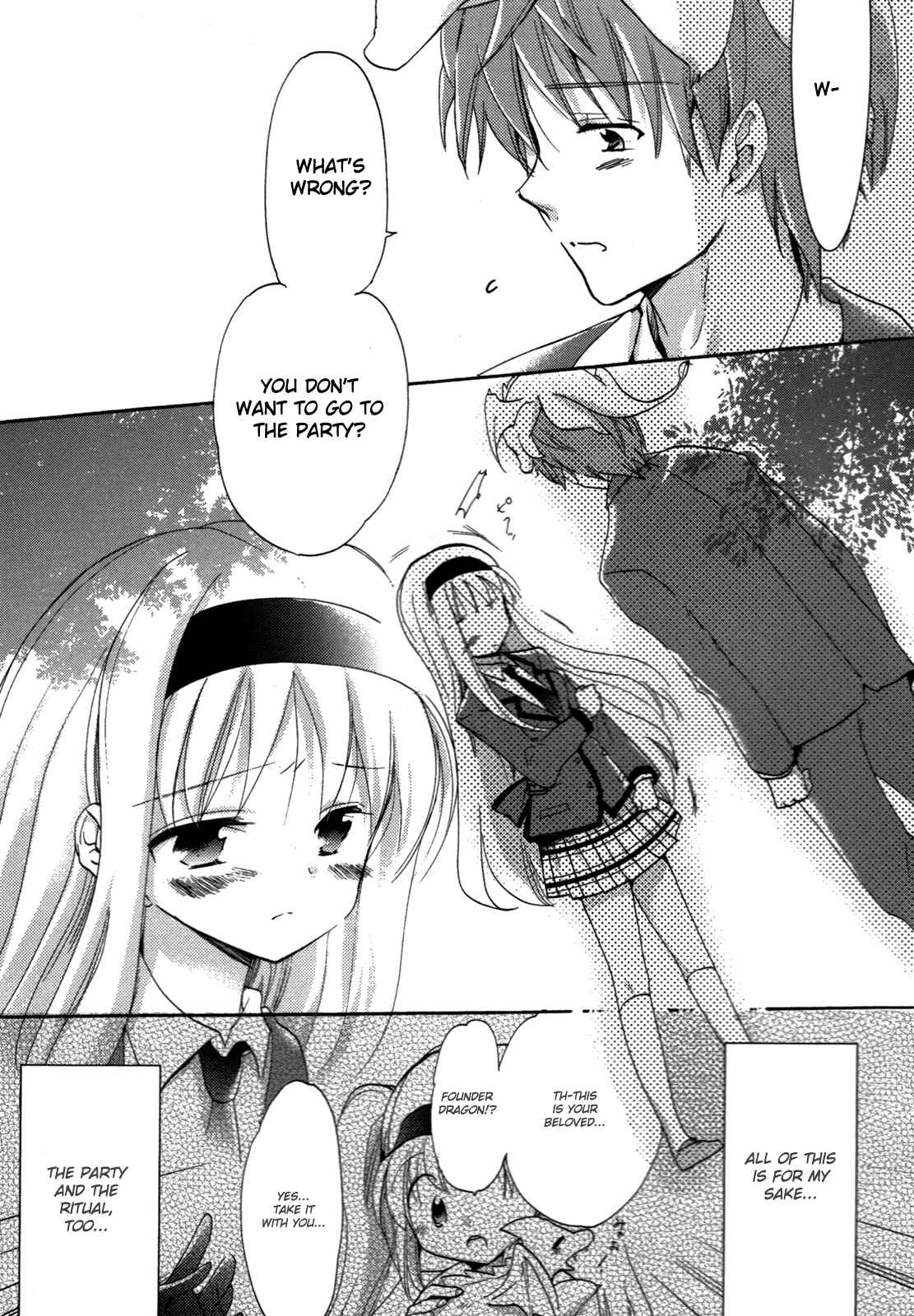 Page 10 Chapter 5 Cu-Cu-Cute!
