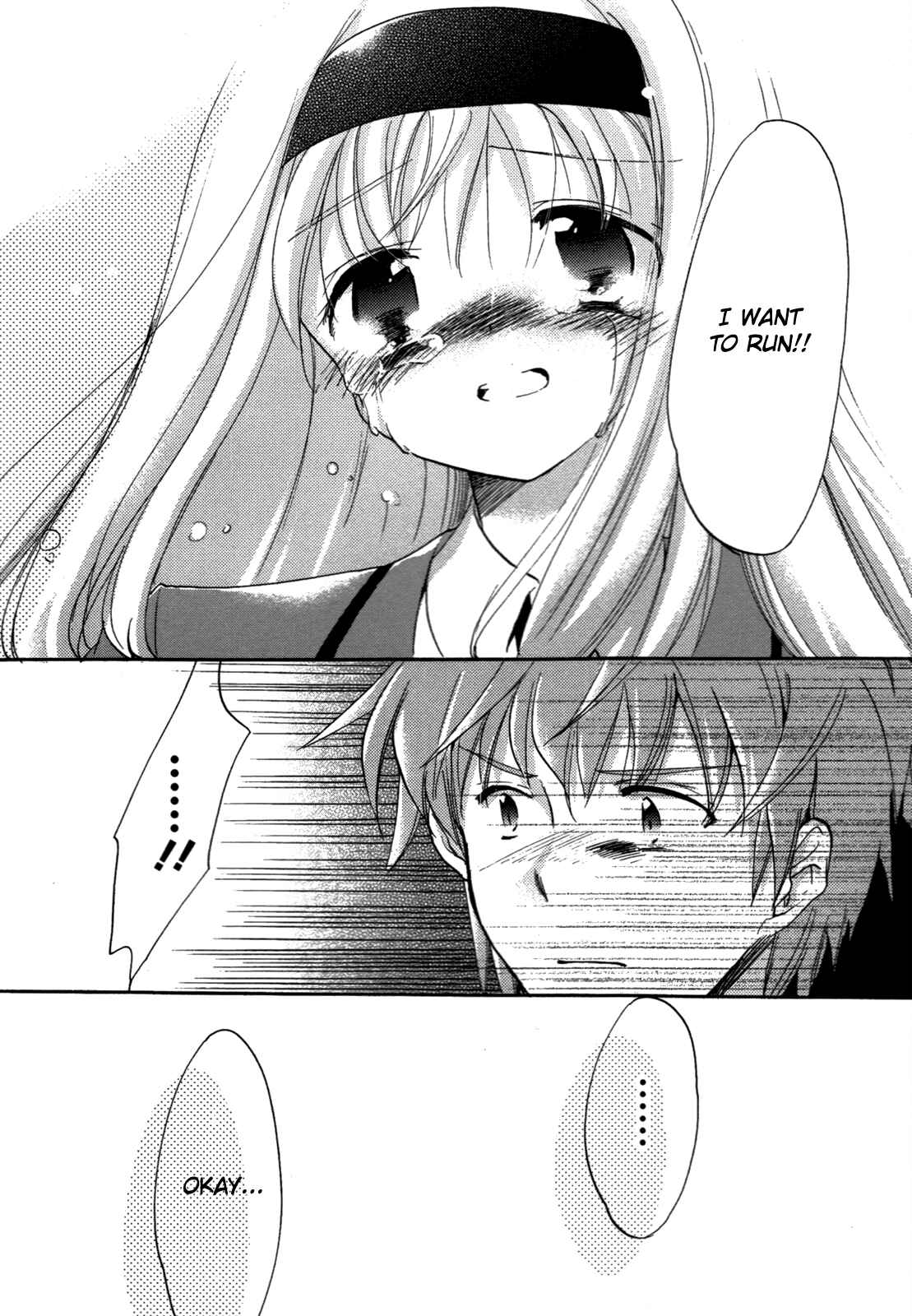 Page 13 Chapter 5 Cu-Cu-Cute!