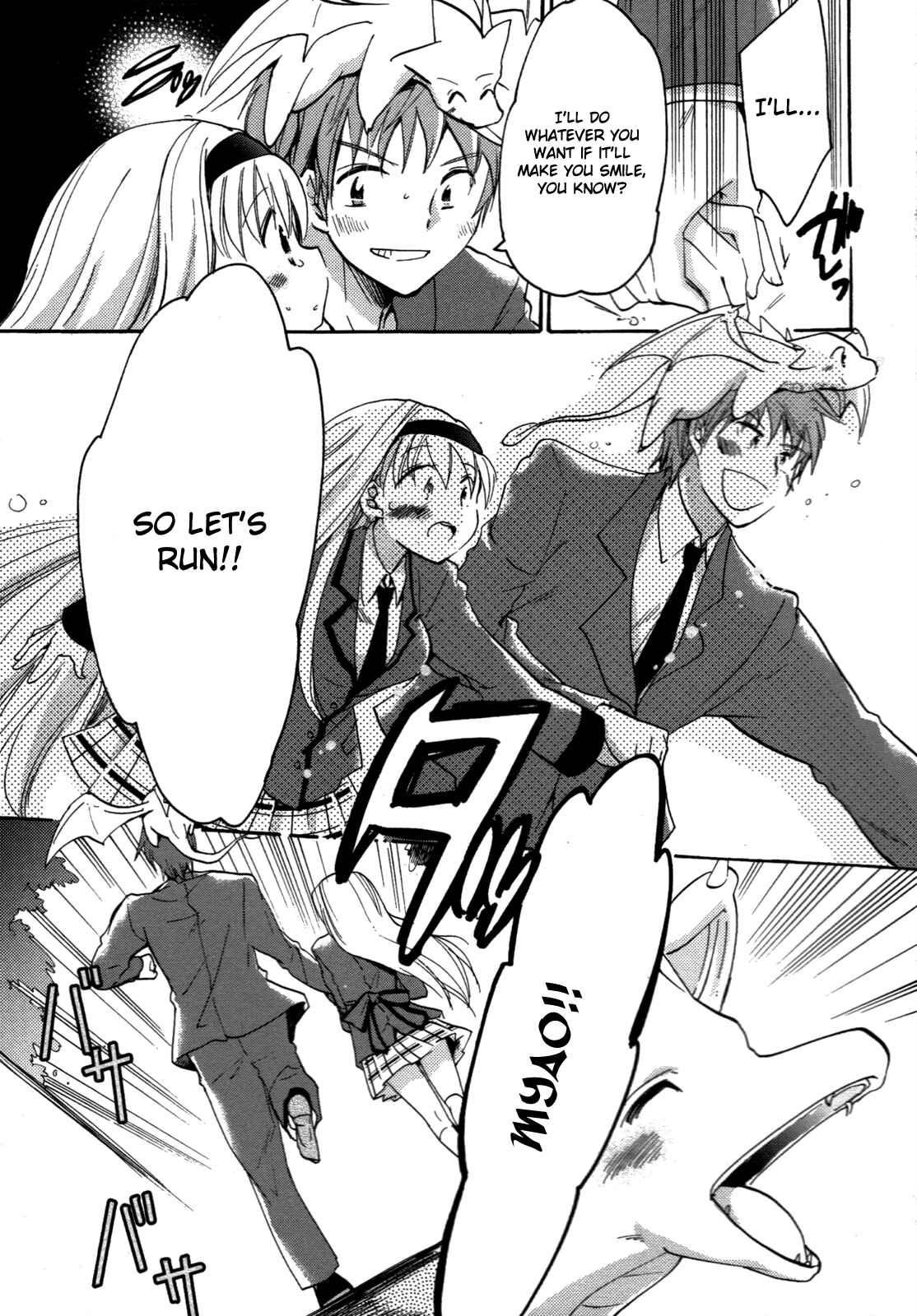 Page 14 Chapter 5 Cu-Cu-Cute!