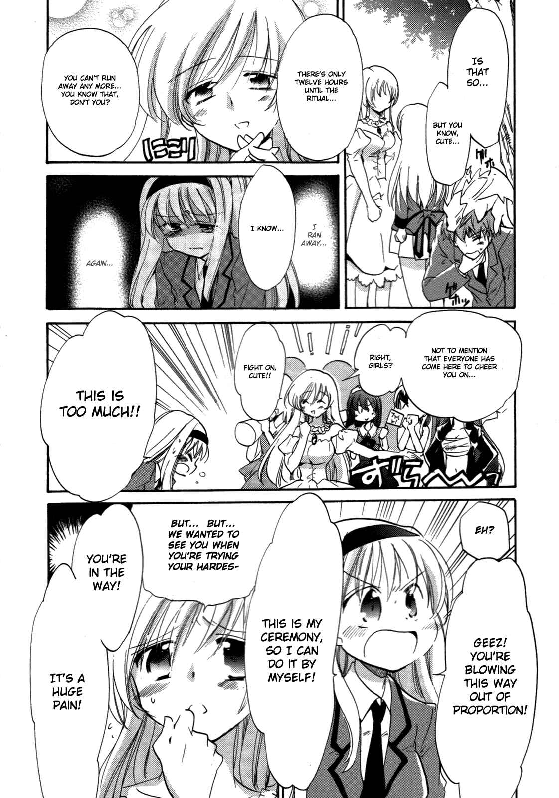 Page 17 Chapter 5 Cu-Cu-Cute!