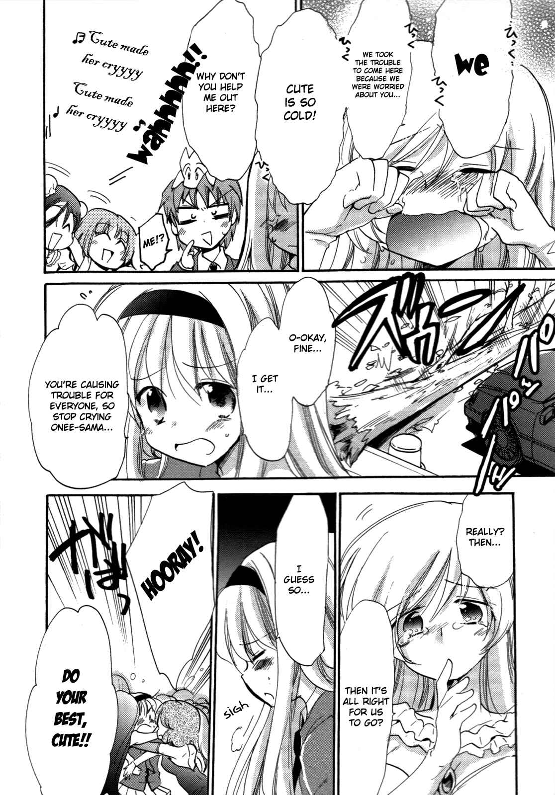 Page 19 Chapter 5 Cu-Cu-Cute!