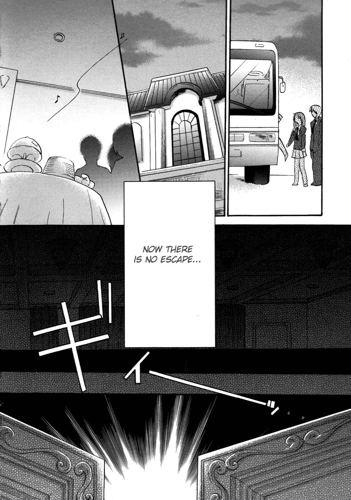Page 21 Chapter 5 Cu-Cu-Cute!