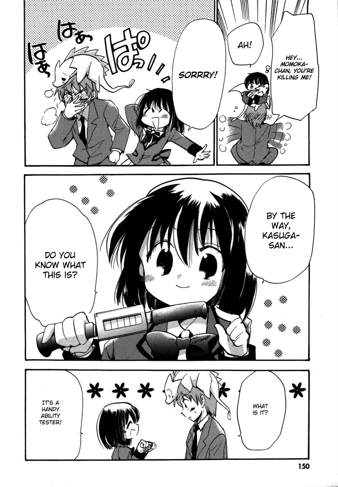 Page 27 Chapter 5 Cu-Cu-Cute!