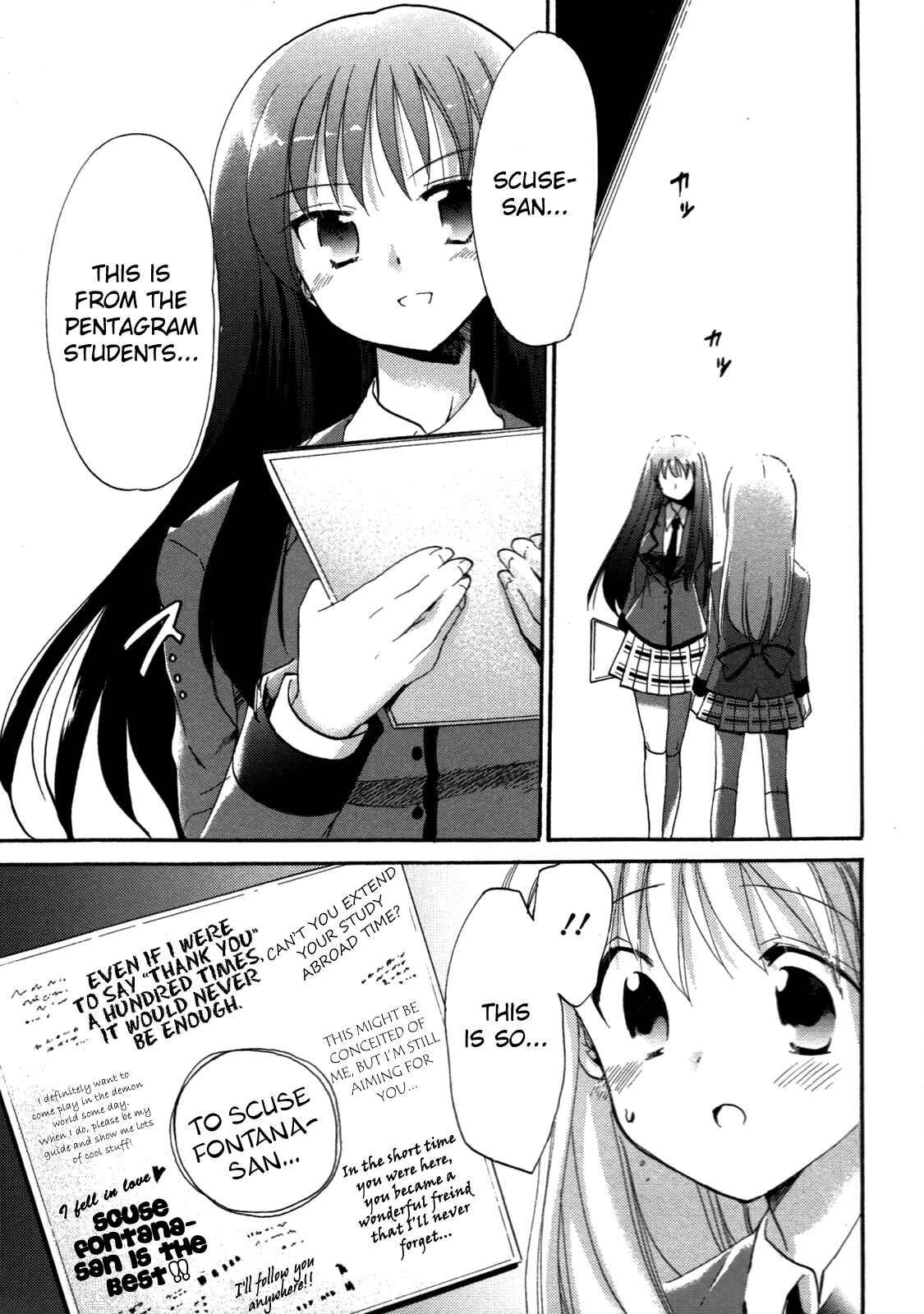 Page 32 Chapter 5 Cu-Cu-Cute!