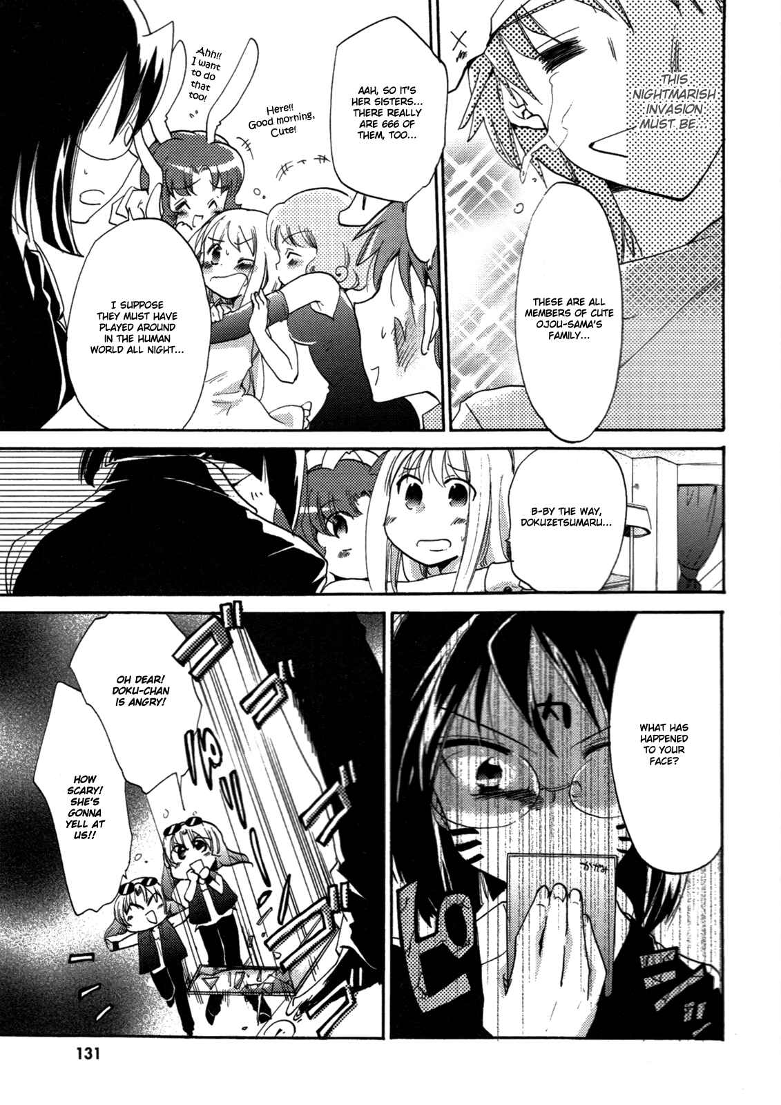 Page 8 Chapter 5 Cu-Cu-Cute!