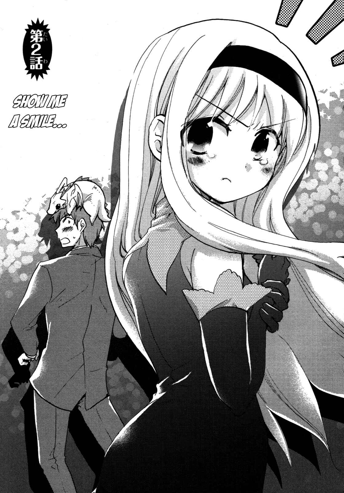 Page 1 Chapter 2 Cu-Cu-Cute!