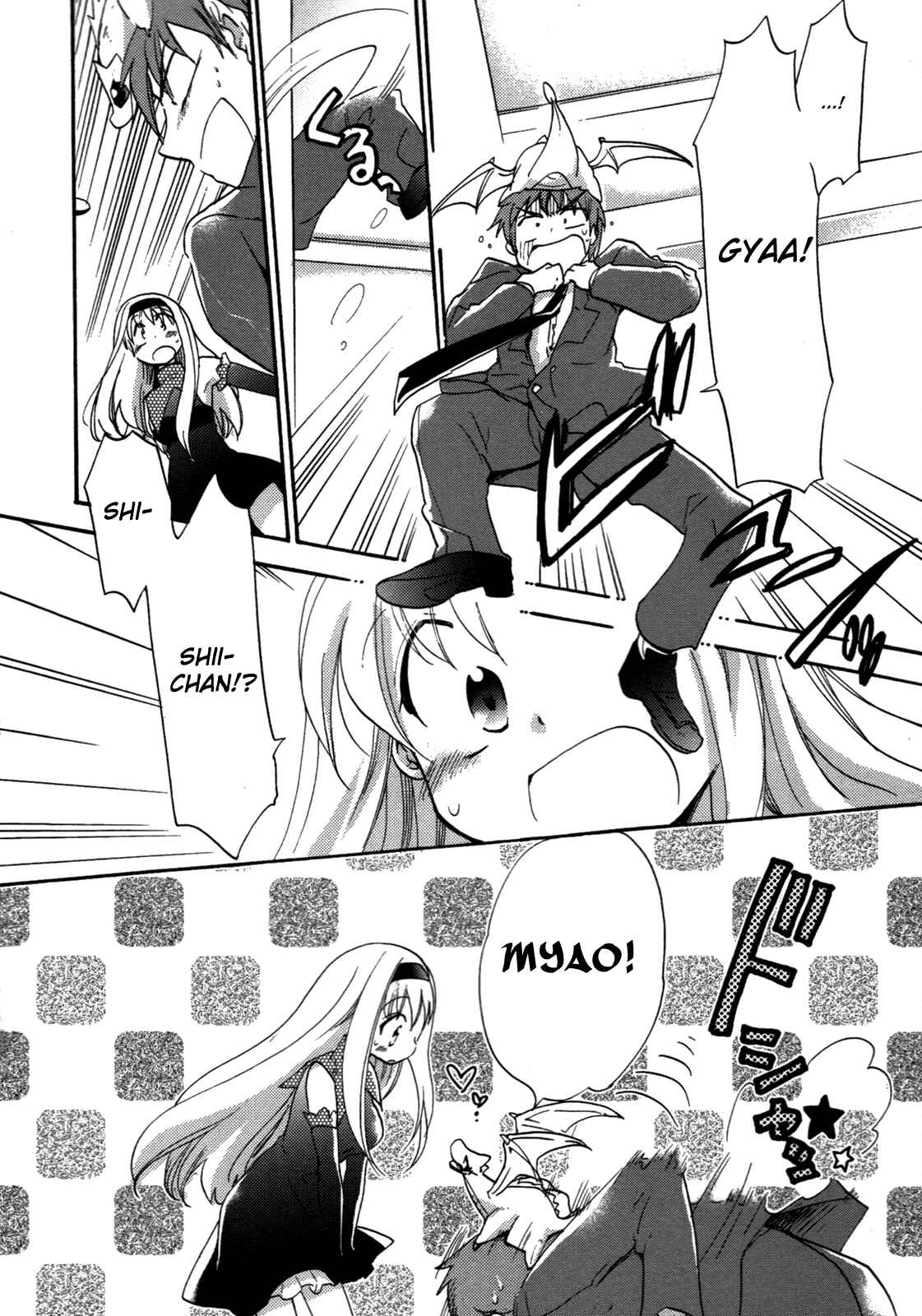 Page 16 Chapter 2 Cu-Cu-Cute!