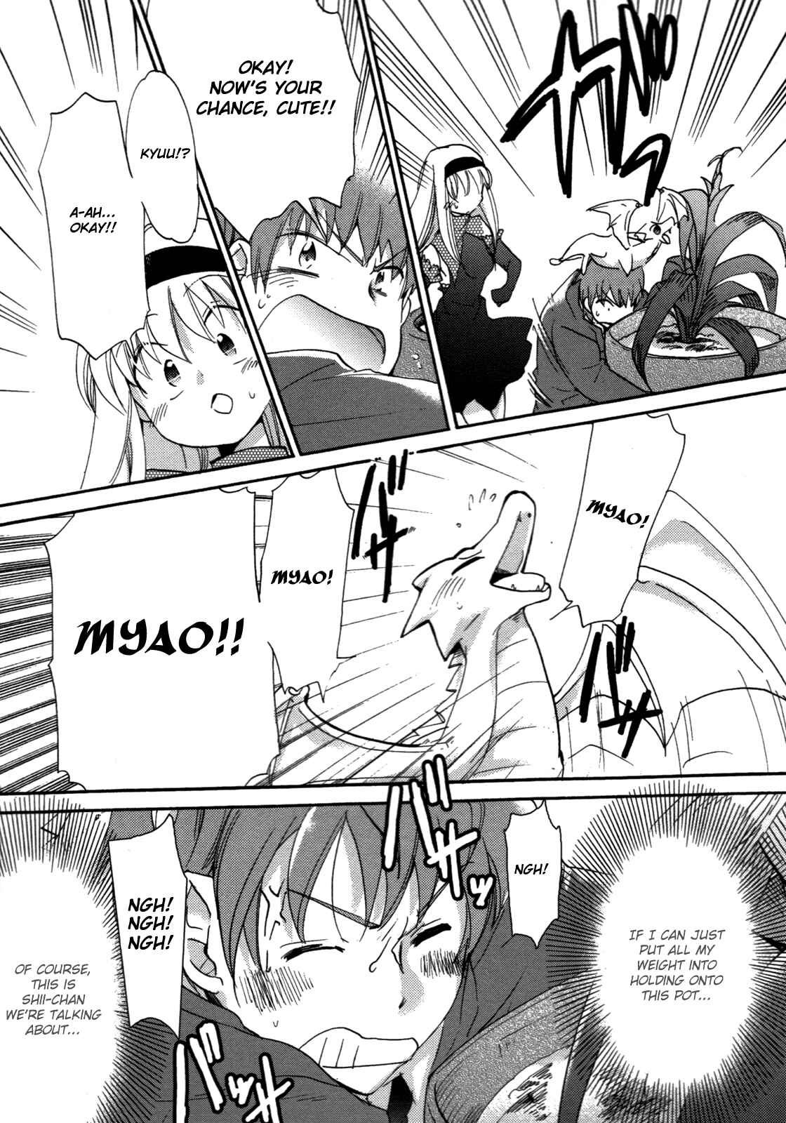 Page 18 Chapter 2 Cu-Cu-Cute!